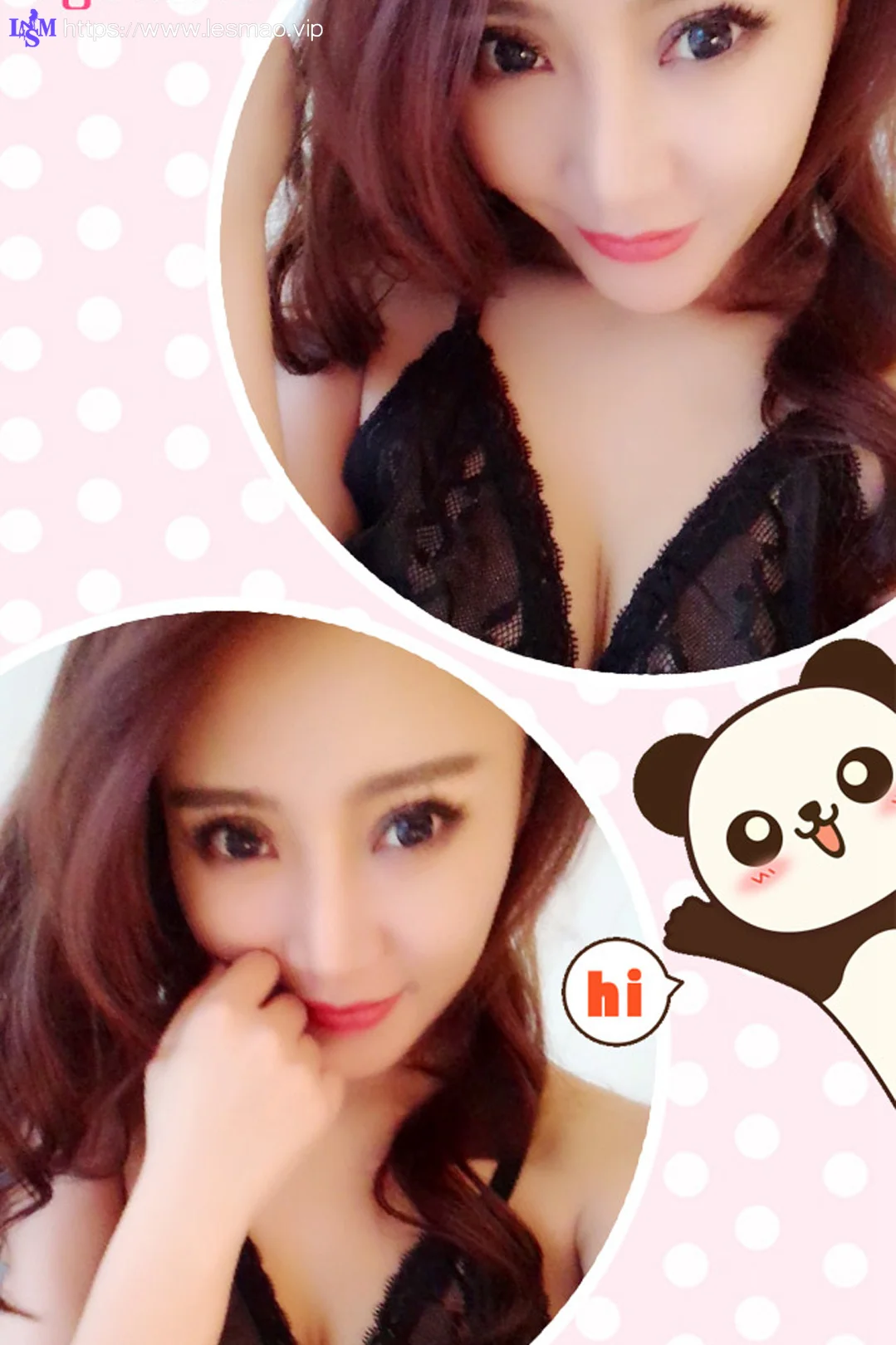 UGirls 爱尤物 No.189 Modo 梓安 - 2