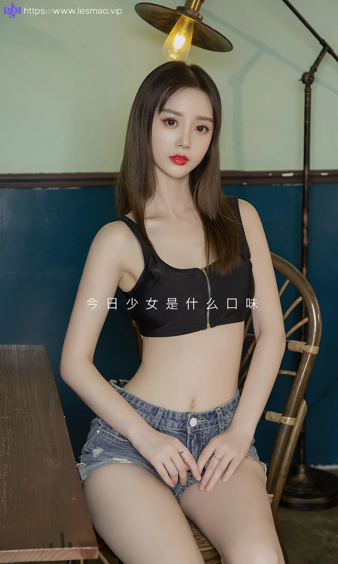 UGirls 爱尤物 No.2380 徐肉肉 少女甜 - 2
