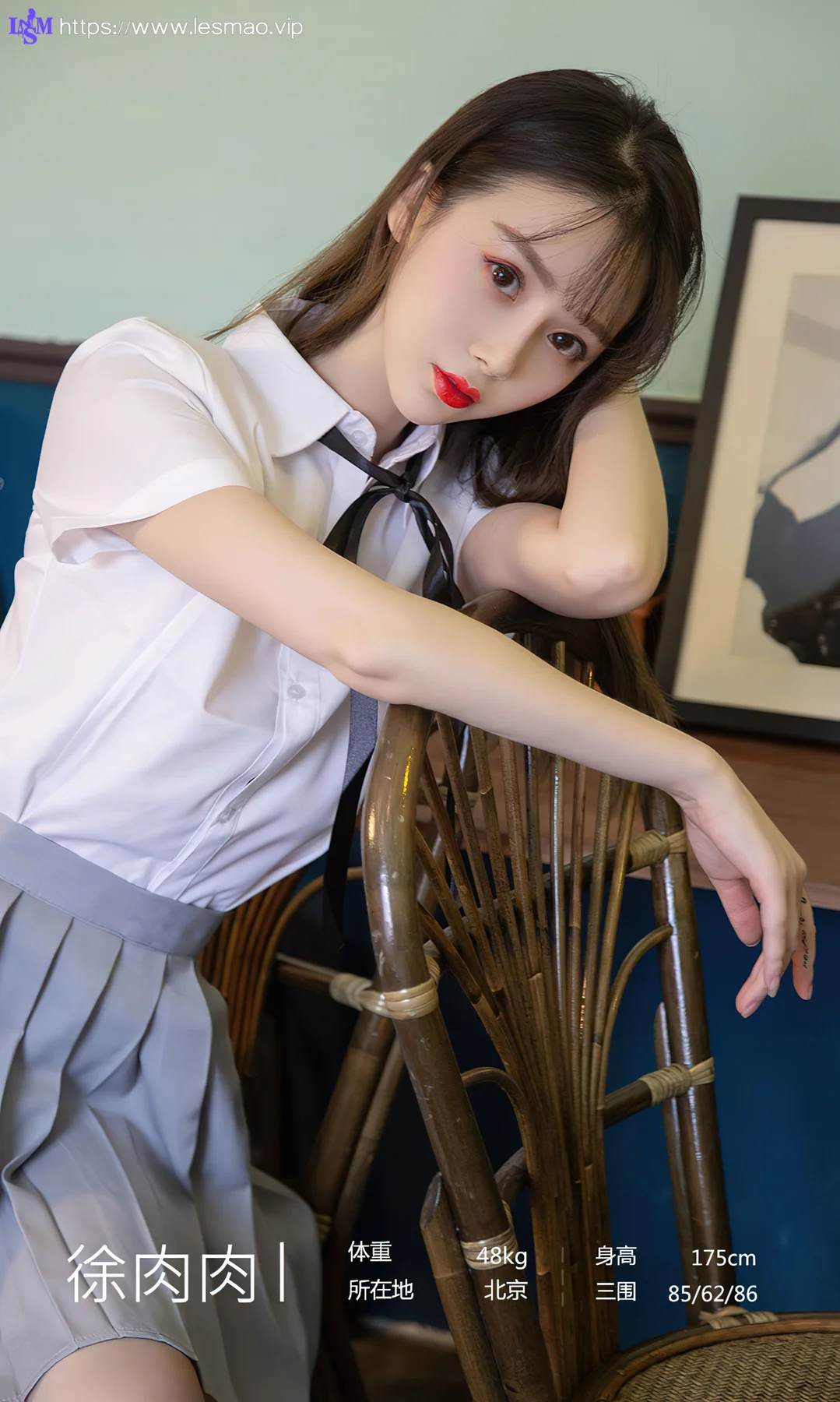 UGirls 爱尤物 No.2380 徐肉肉 少女甜 - 3