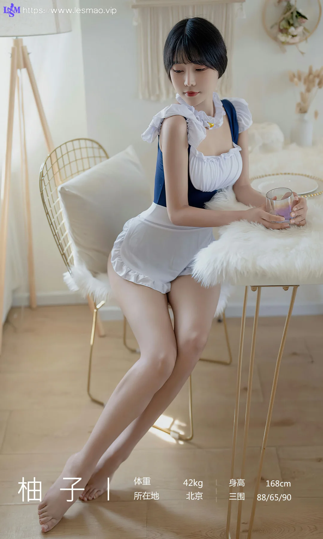 UGirls 爱尤物 No.2387 柚子 尤宠女仆 - 3