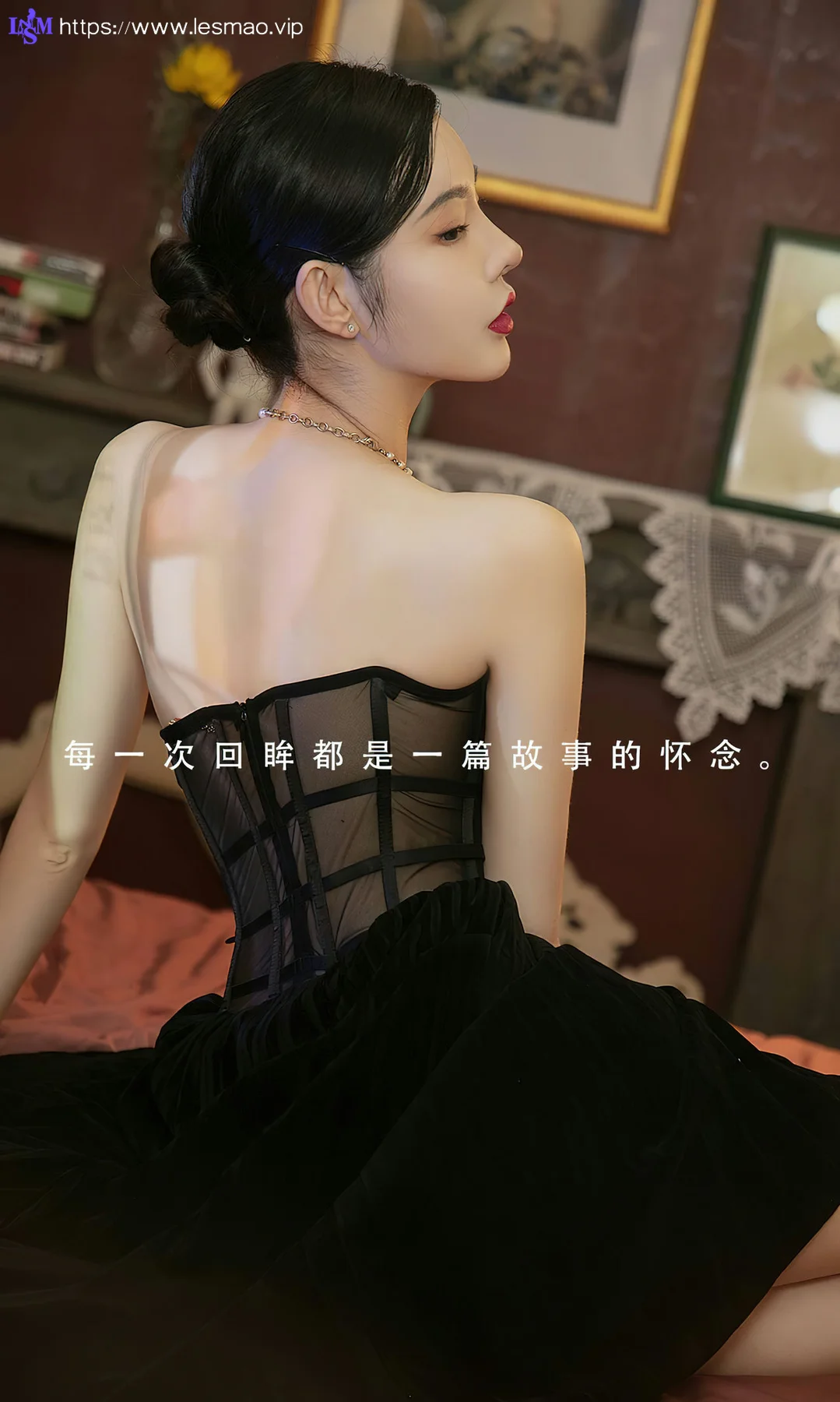 UGirls 爱尤物 No.2397 萌琪琪 回忆诗篇 - 2