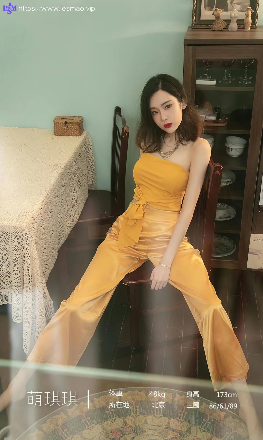UGirls 爱尤物 No.2415 萌琪琪 情有独钟 - 3