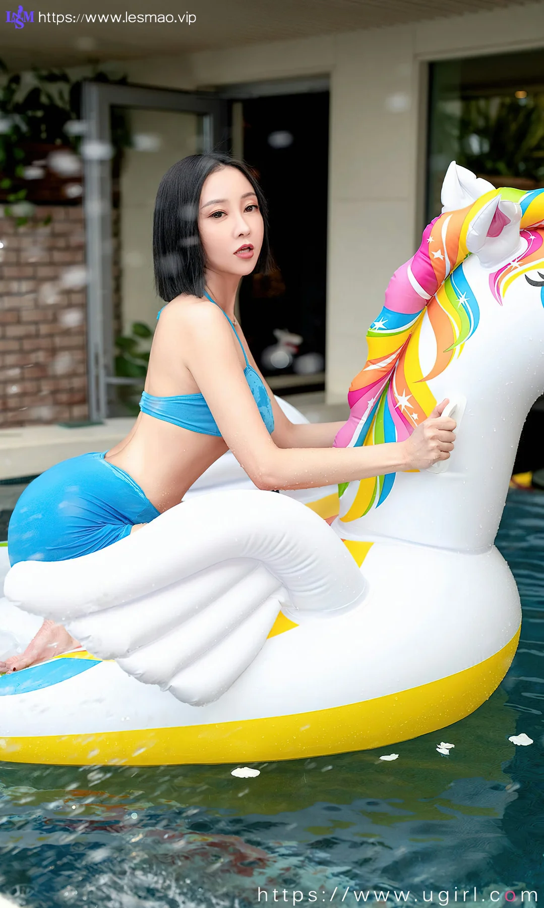 UGirls 爱尤物 No.2434 果儿 心跳加速 - 2