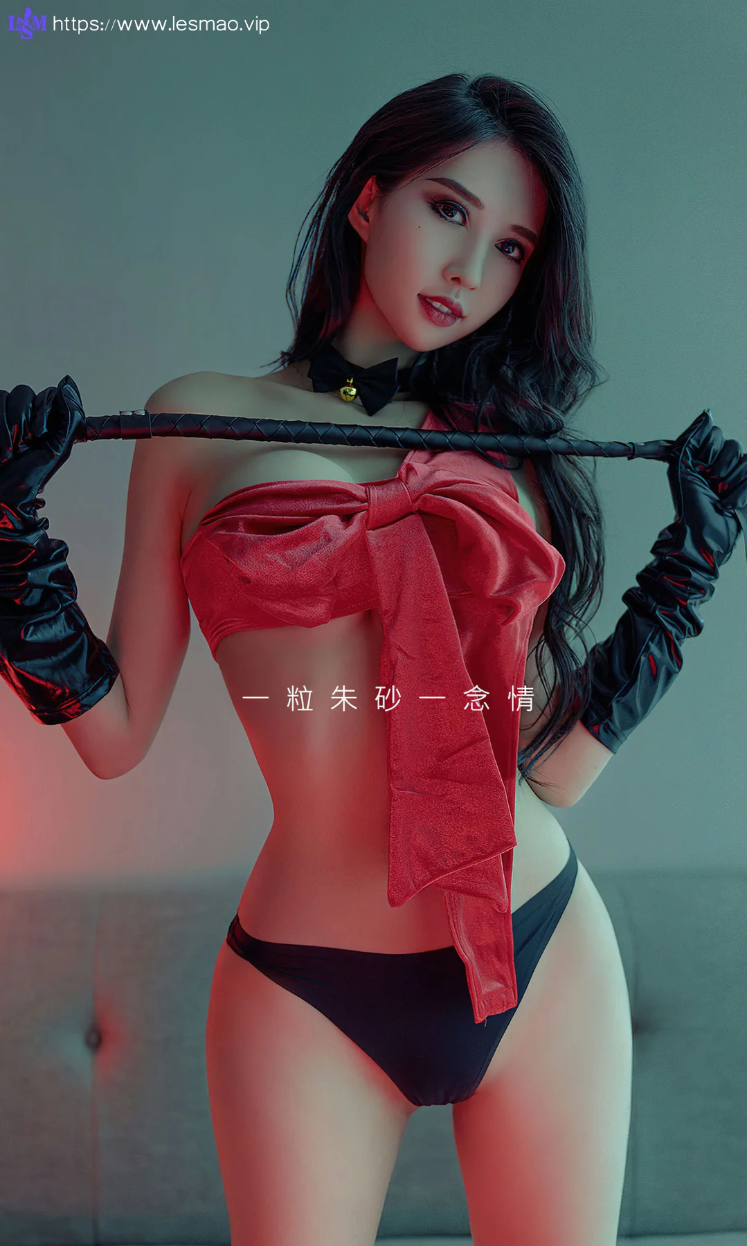 UGirls 爱尤物 No.2436 葛征 朱砂痣 - 2