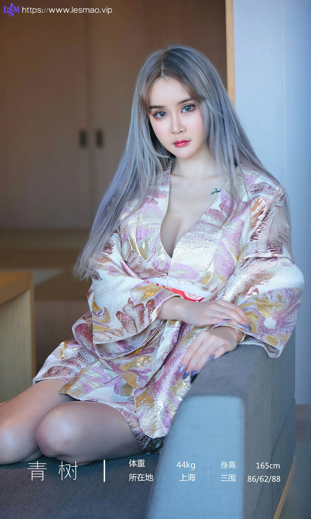 UGirls 爱尤物 No.2440 青树 枫最红时 - 3