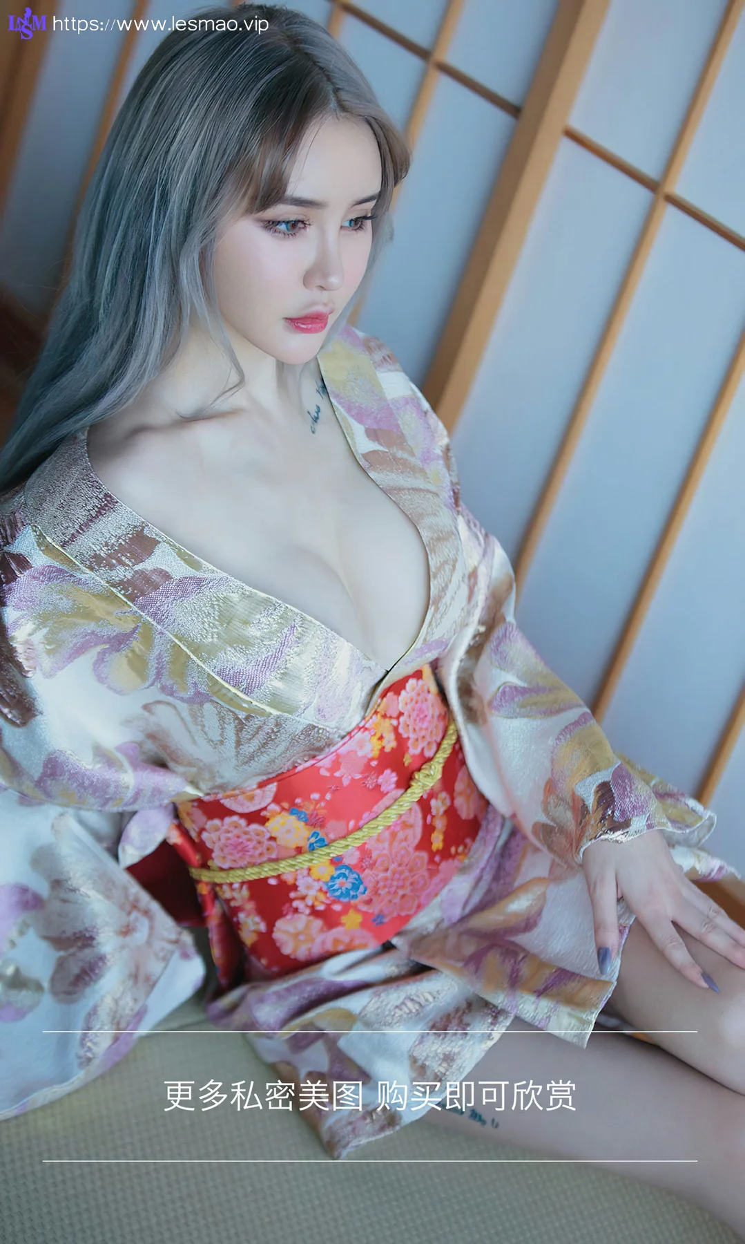 UGirls 爱尤物 No.2440 青树 枫最红时 - 3