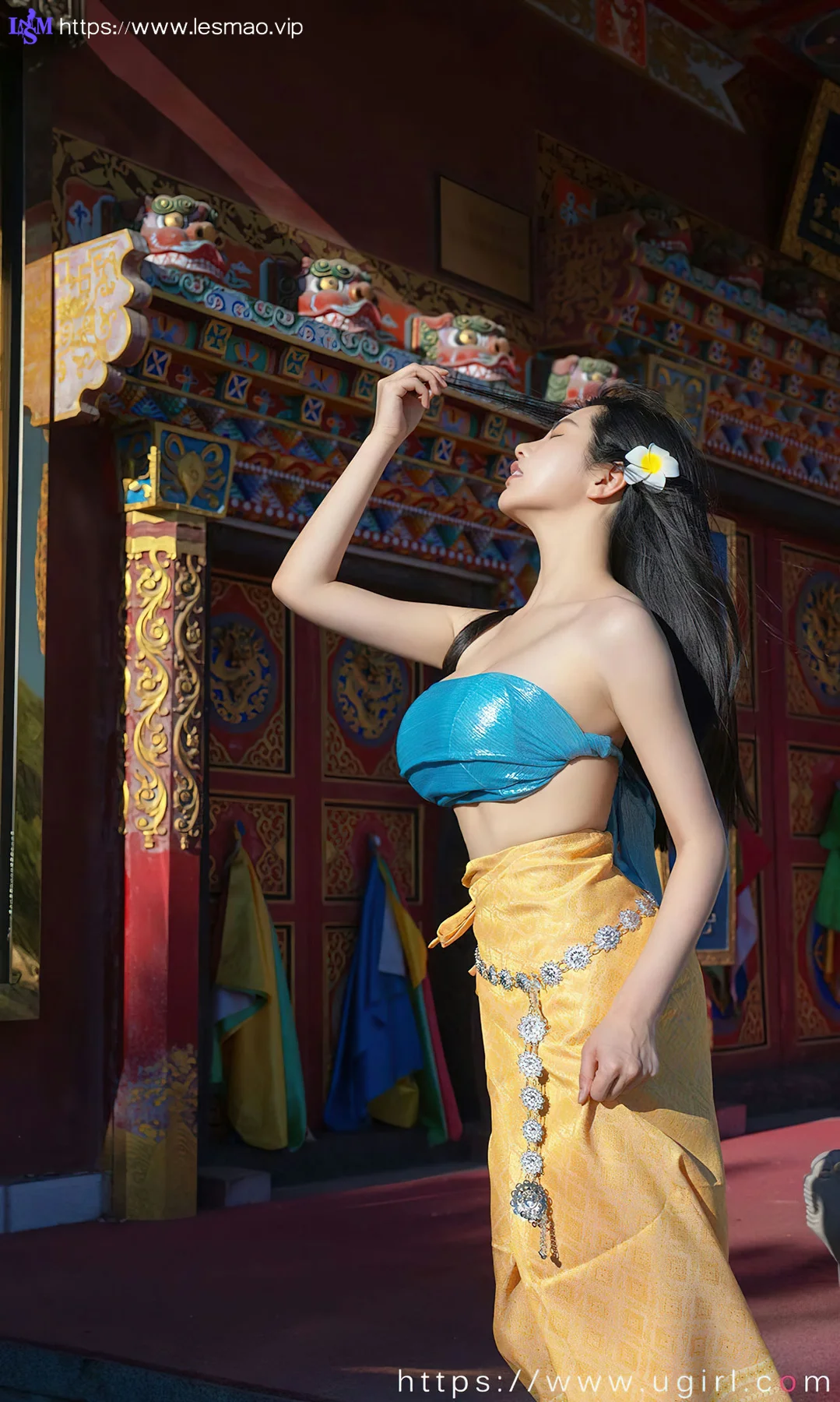 UGirls 爱尤物 No.2443 娜露 心语心愿 - 1