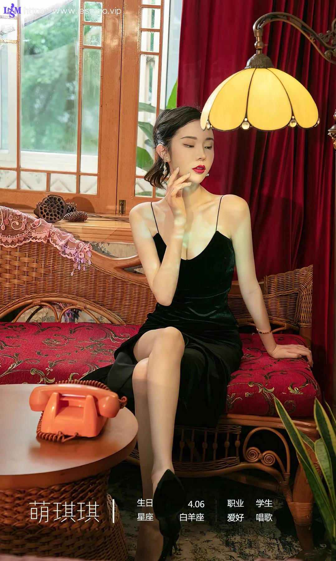 UGirls 爱尤物 No.2455 萌琪琪 唯美诗篇 - 4