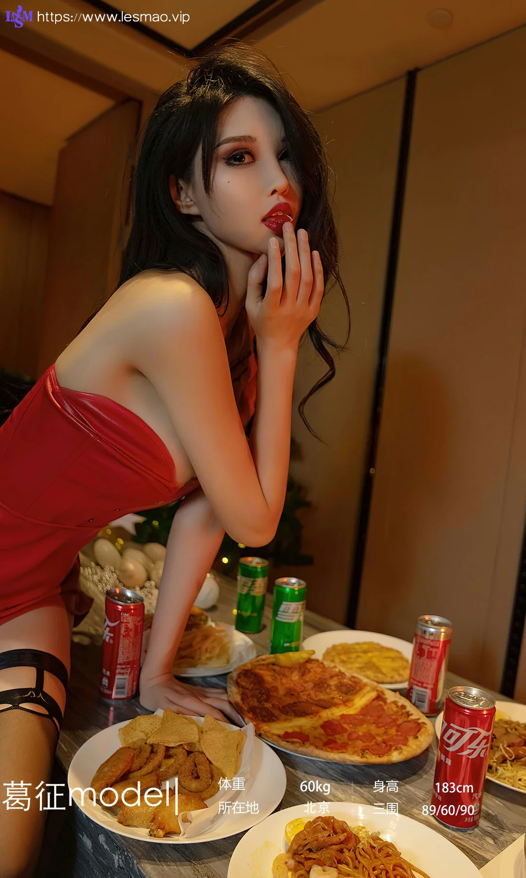 UGirls 爱尤物 No.2481 葛征 恋恋平安夜 - 3