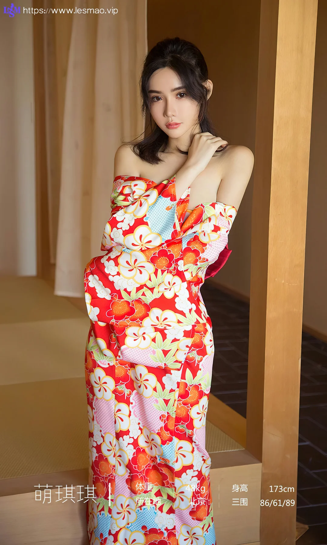 UGirls 爱尤物 No.2498 萌琪琪 尘曲 - 3