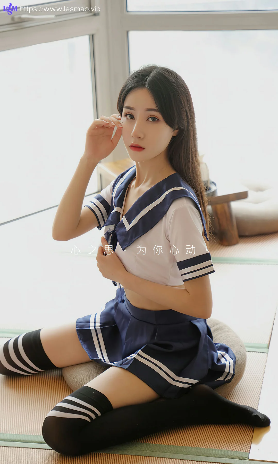 UGirls 爱尤物 No.2524 茯苓 心之弦 - 2