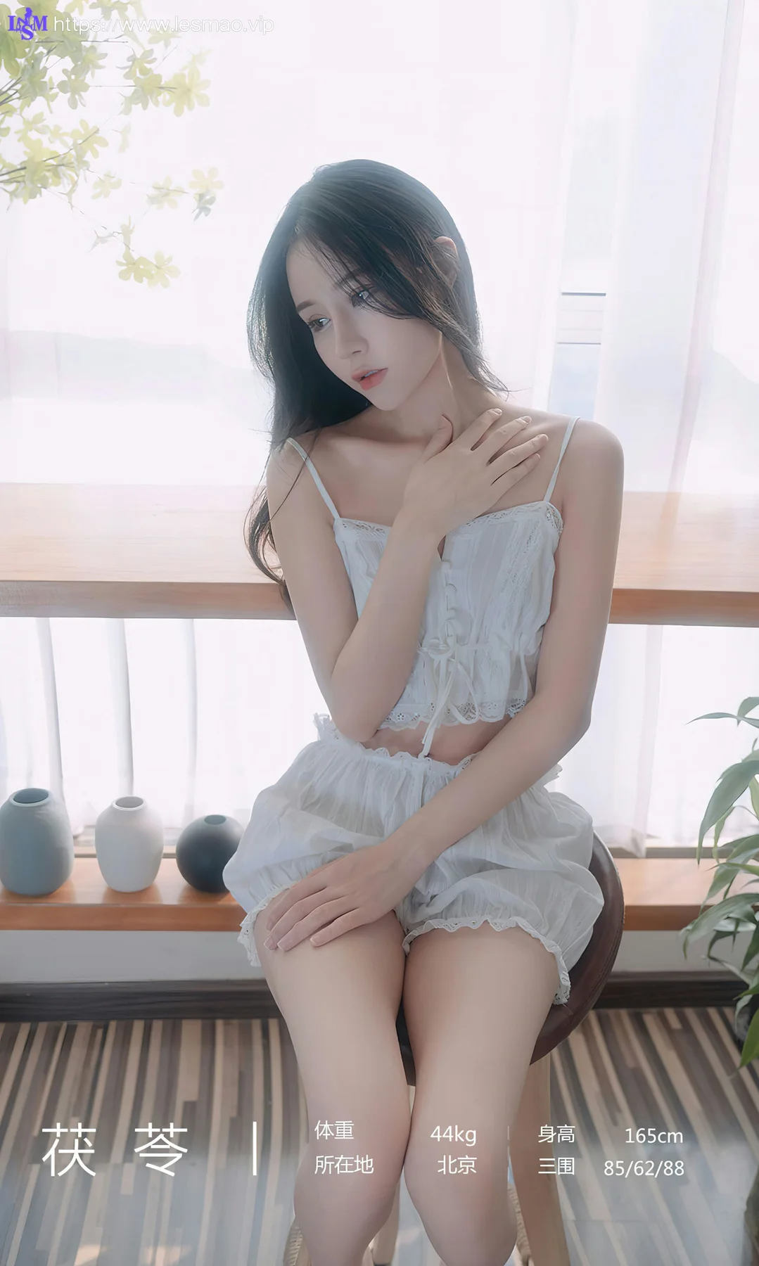 UGirls 爱尤物 No.2534 茯苓 春心 - 3