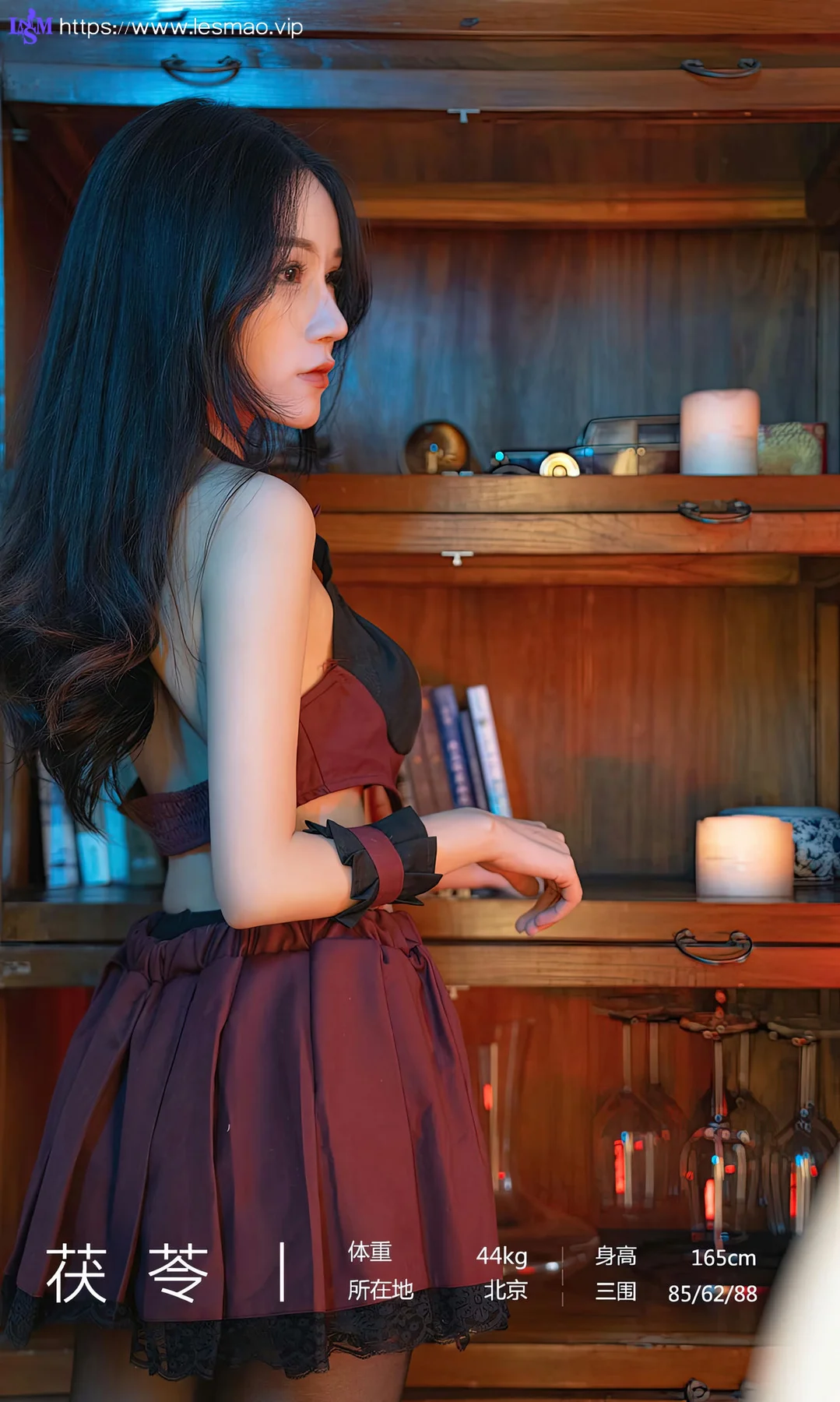 UGirls 爱尤物 No.2540 茯苓 低沸度 - 3