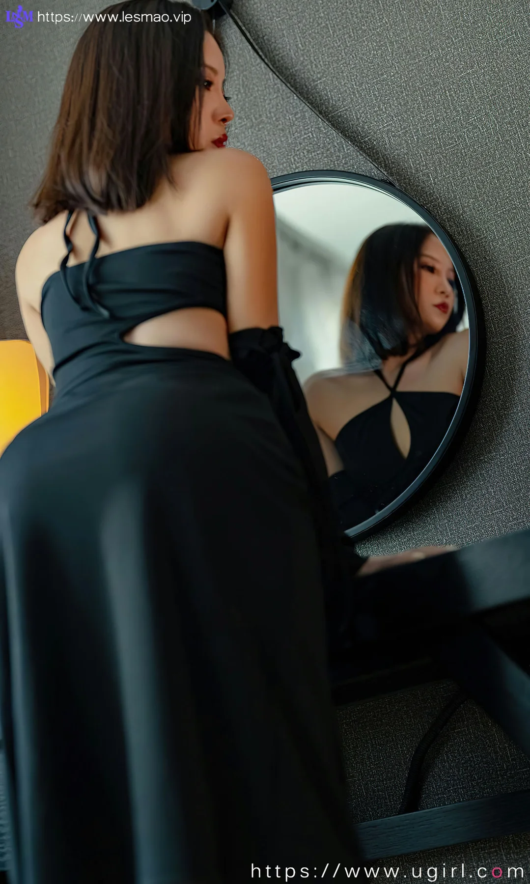 UGirls 爱尤物 No.2549 苏沫 指尖从前 - 4