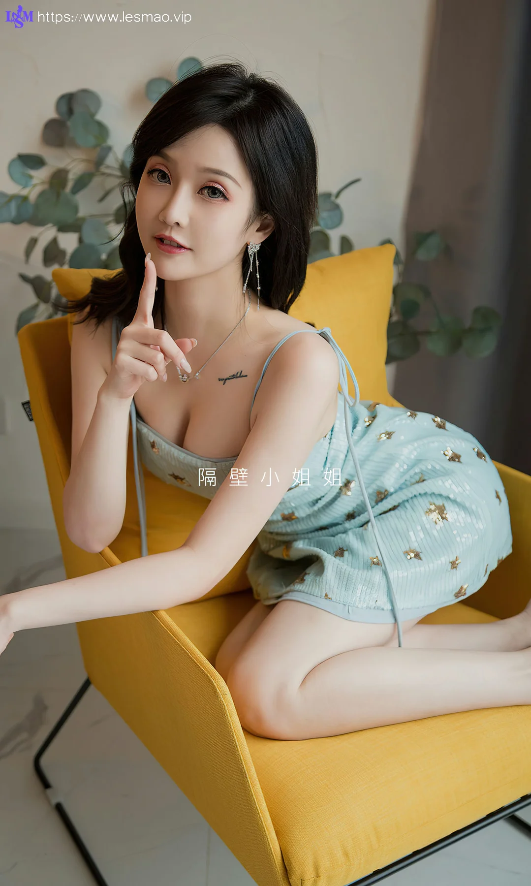 UGirls 爱尤物 No.2551 露儿 邻家甜姐儿 - 2