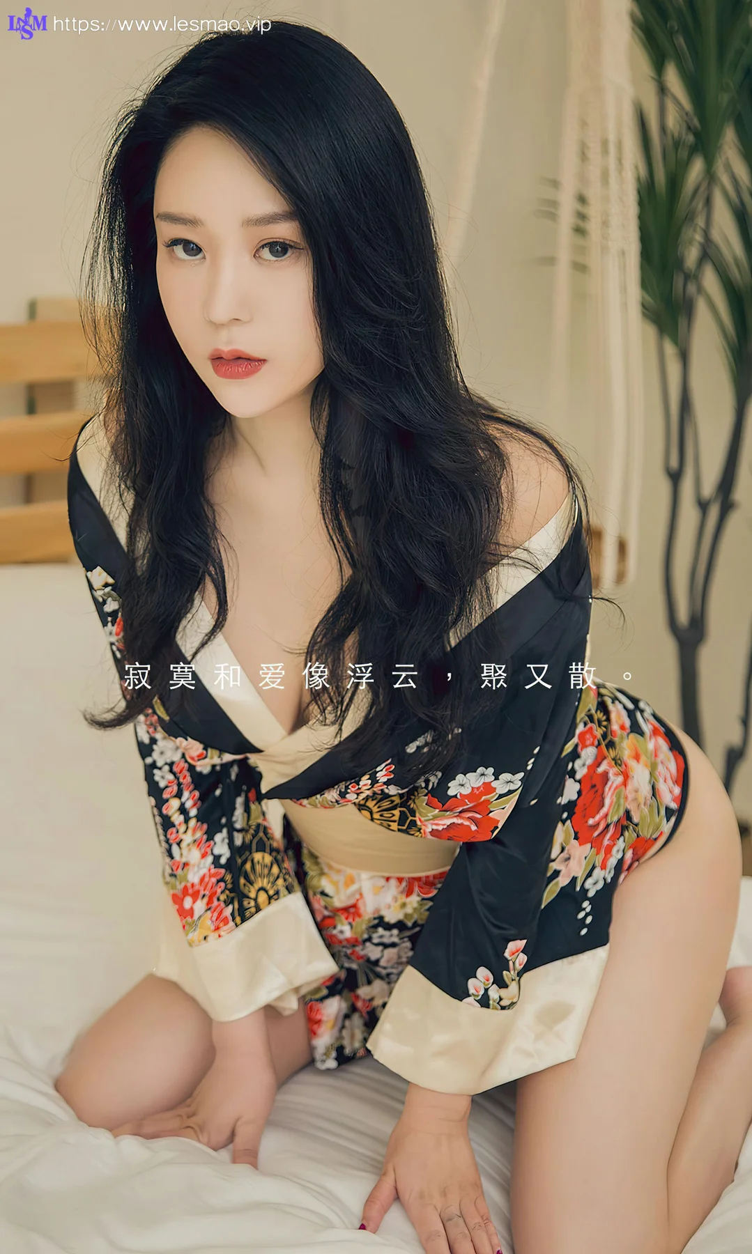UGirls 爱尤物 No.2552 做你的小猫 救赎 - 2