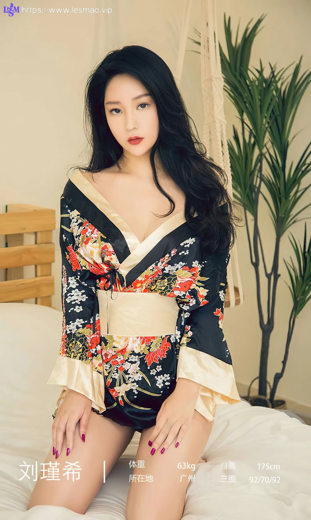 UGirls 爱尤物 No.2552 做你的小猫 救赎 - 3