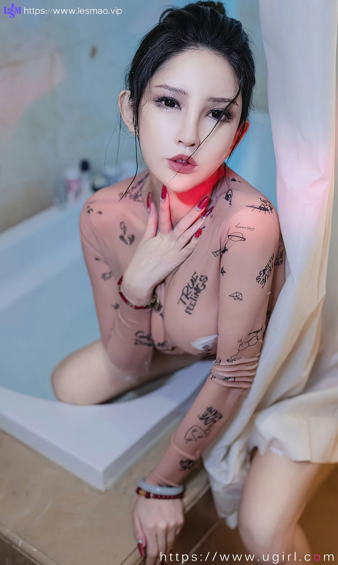 UGirls 爱尤物 No.2580 球球 性感方程式 - 6