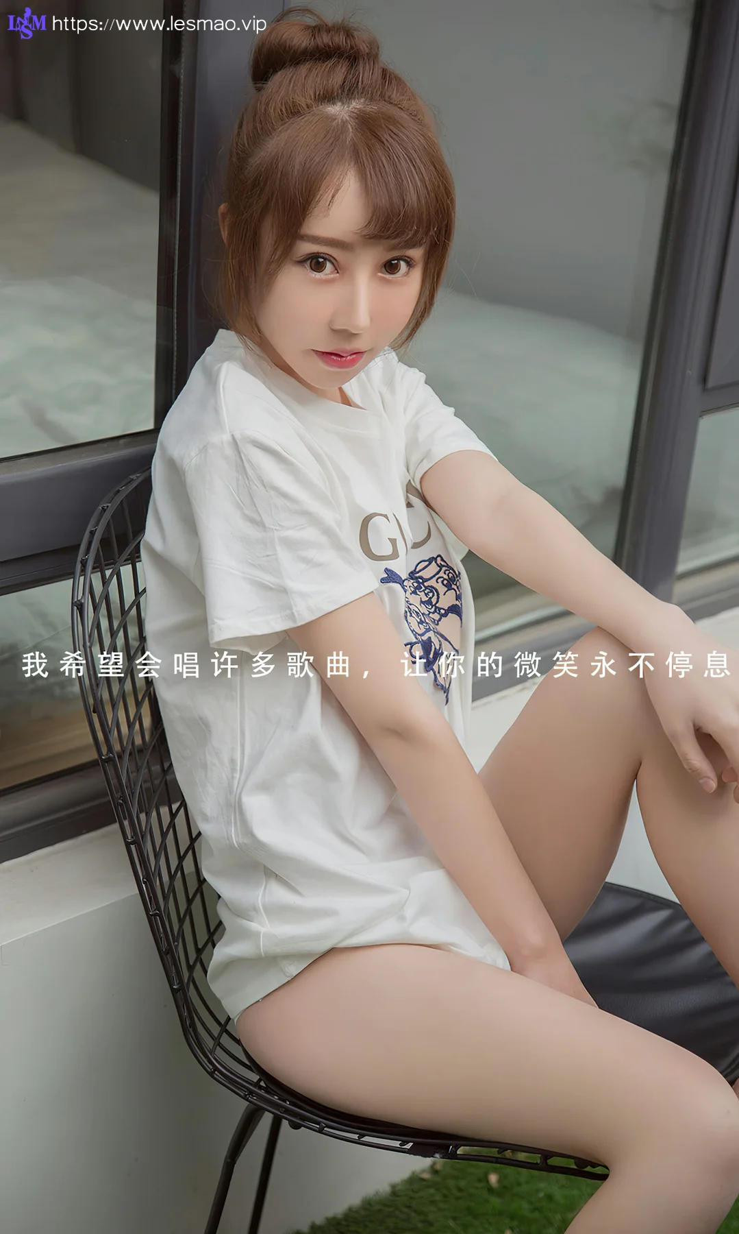 UGirls 爱尤物 No.2613 夏瑶 安静而美好 - 2