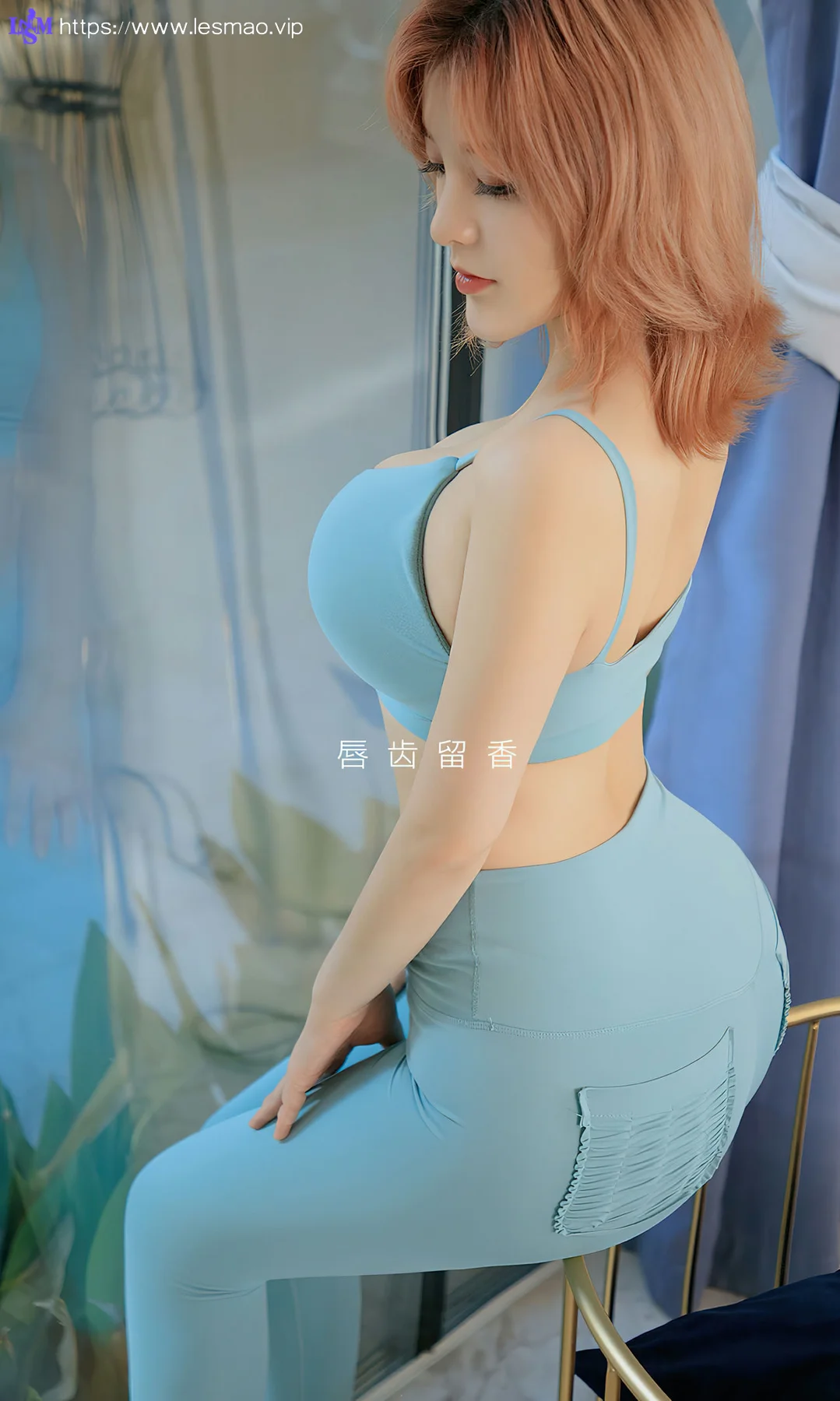 UGirls 爱尤物 No.2639 井酱baby 野生蓝莓 - 2