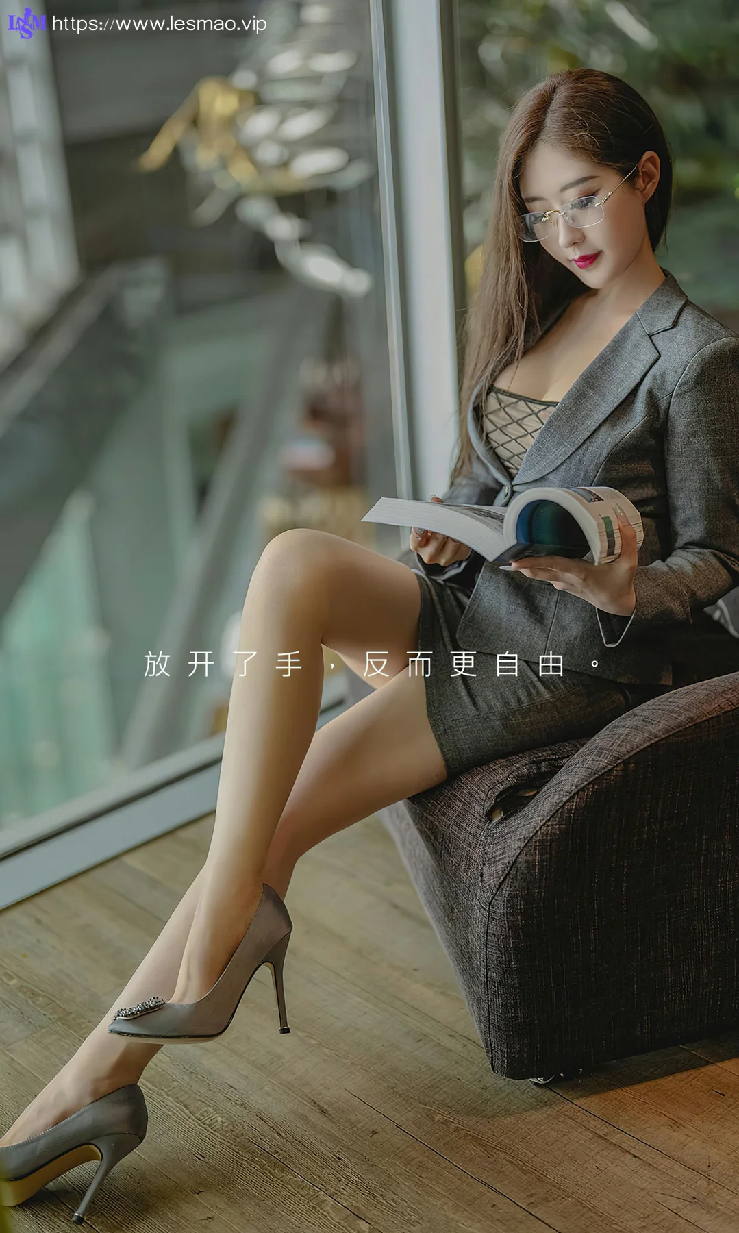 UGirls 爱尤物 No.2656 小姐poppy 副歌 - 2