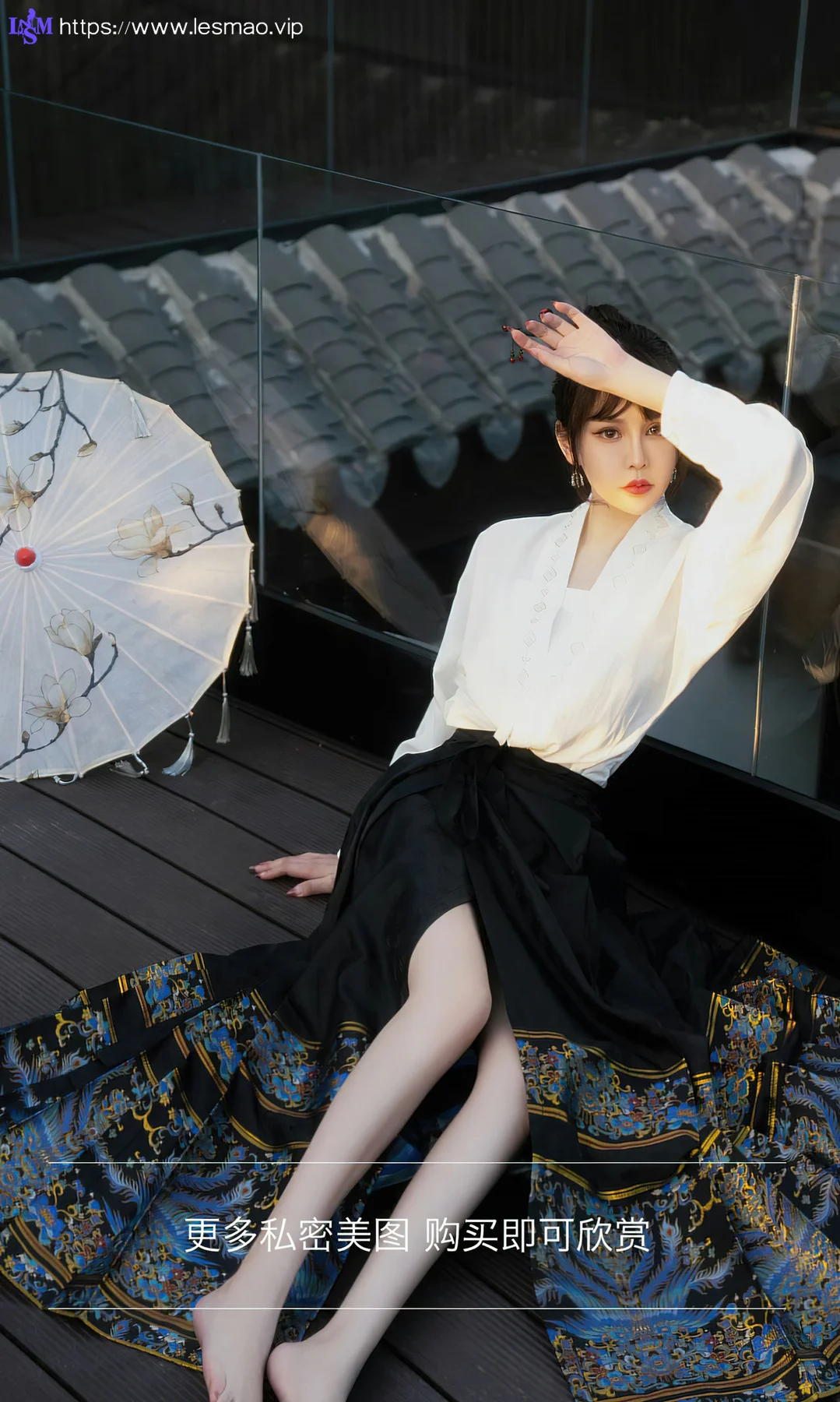 UGirls 爱尤物 No.2674 青树 节日主题写真 - 3