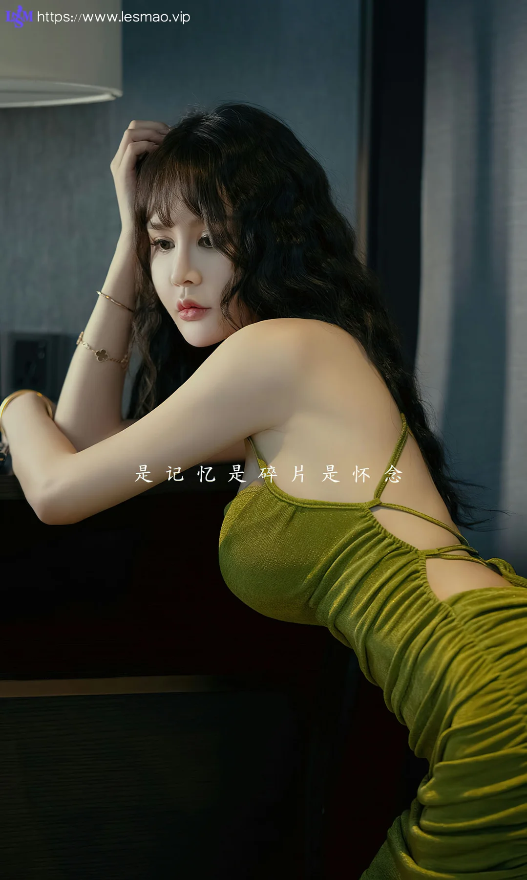 UGirls 爱尤物 No.2696 青树 记忆碎片 - 2