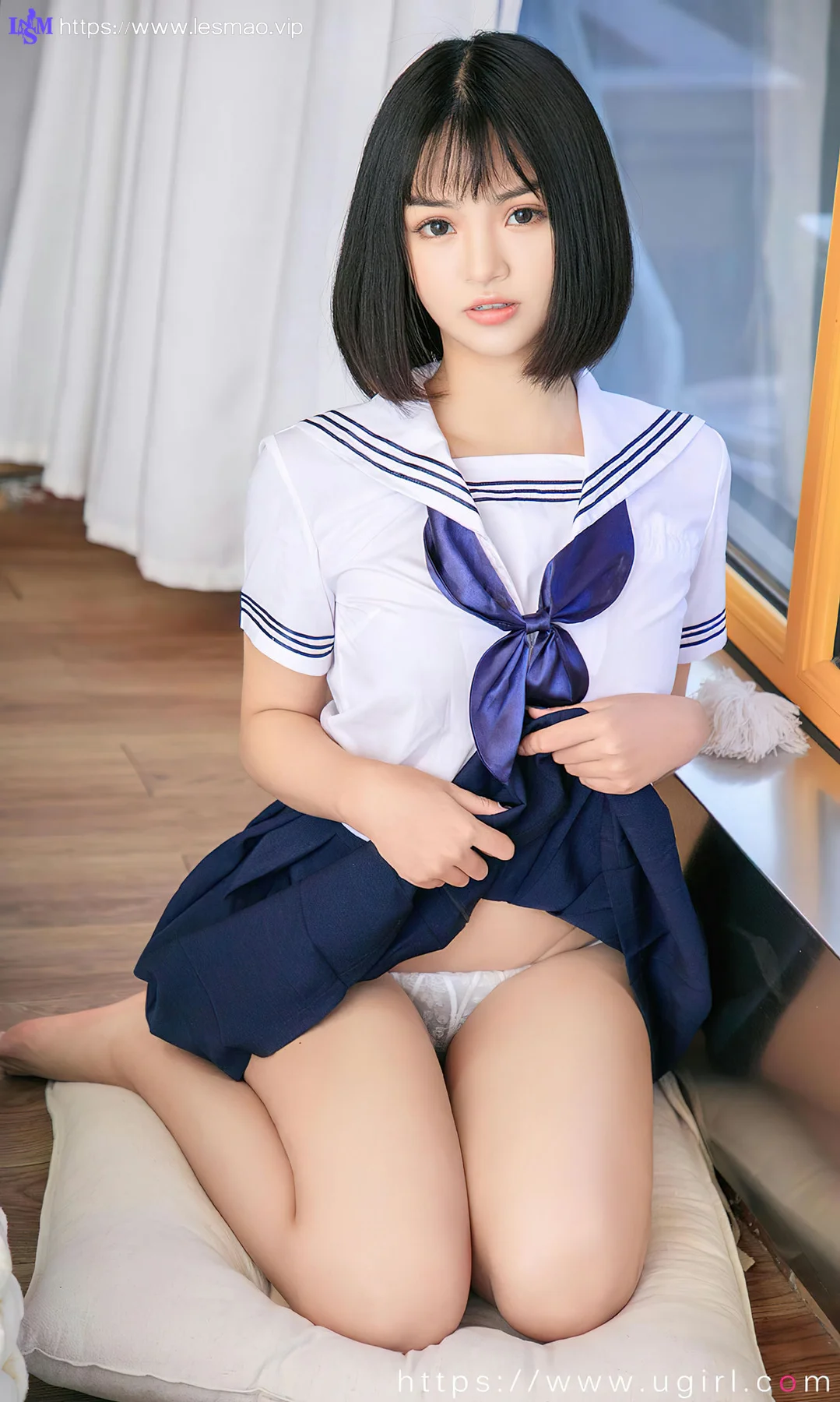UGirls 爱尤物 No.2734  橘子 蜜桃香甜 - 5