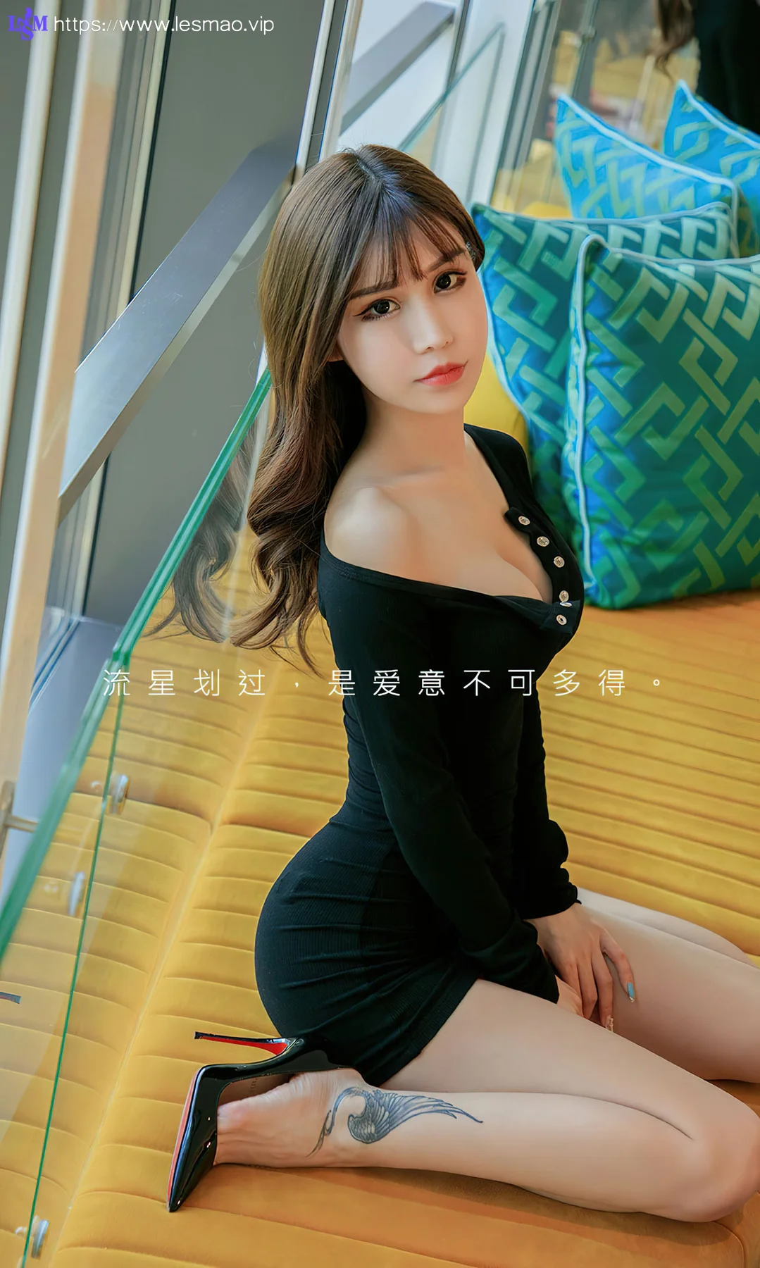 UGirls 爱尤物 No.2759  pinkbaby 流行的许愿 - 2