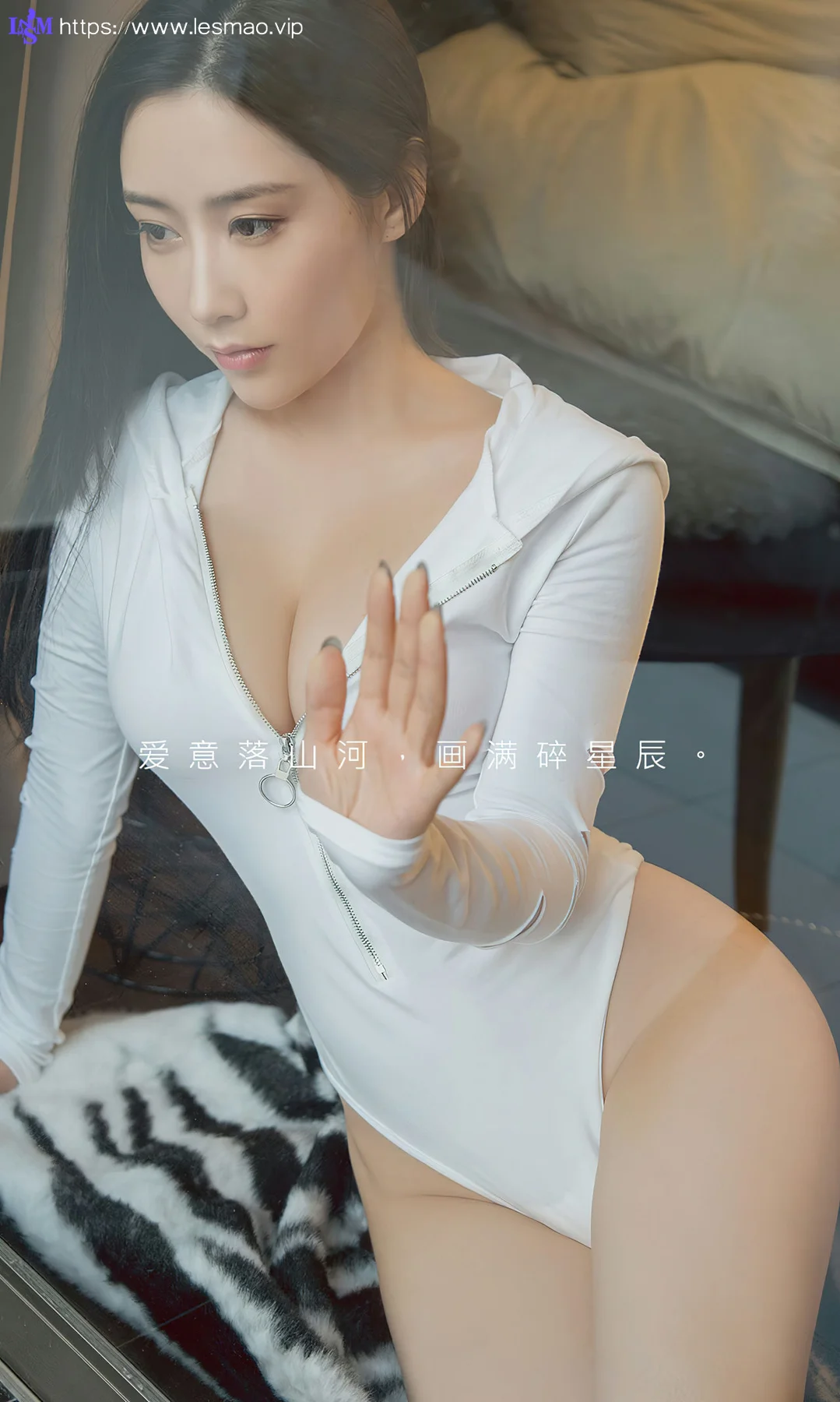 UGirls 爱尤物 No.2761  小仙 爱无对错 - 2