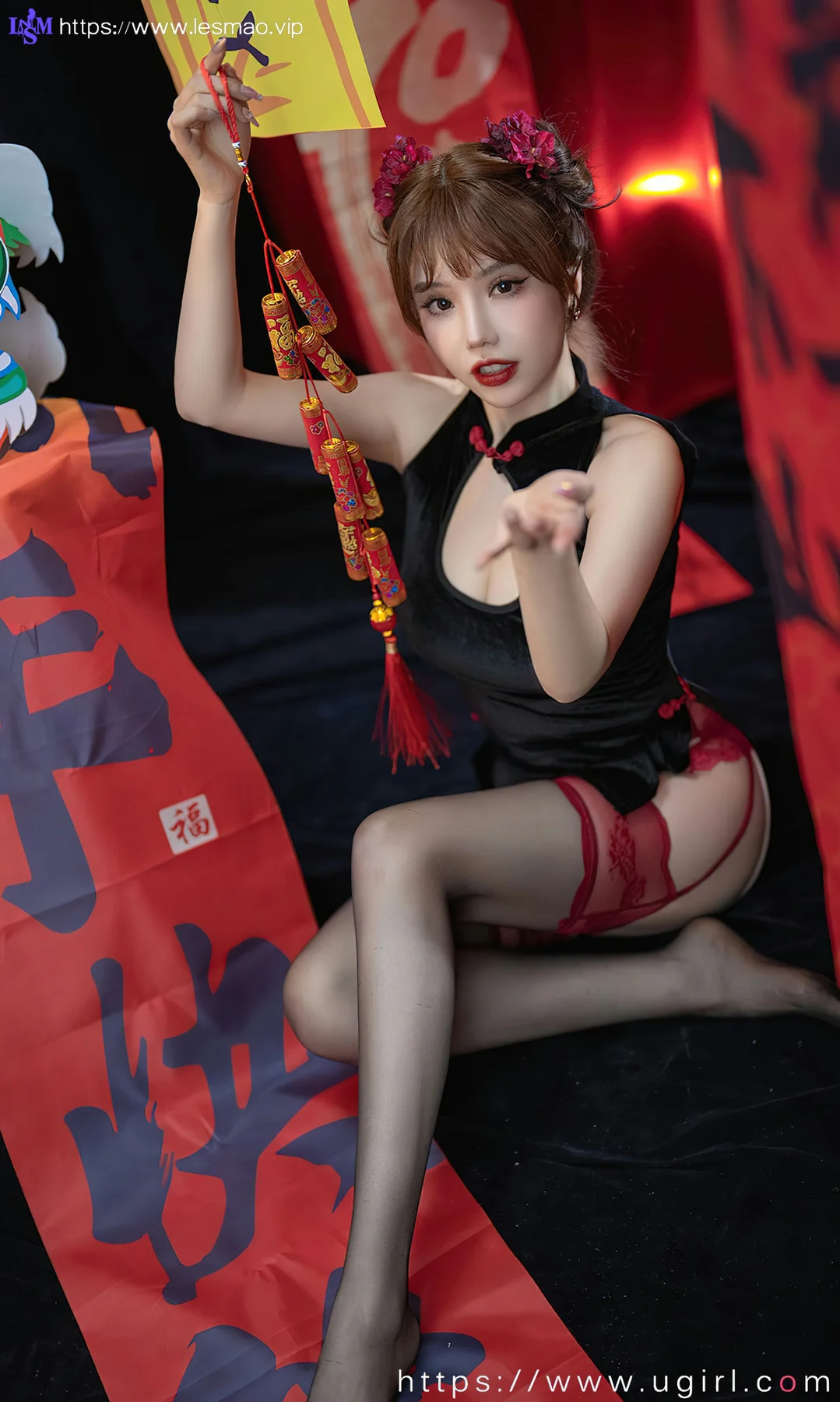 UGirls 爱尤物 No.2769  妮小妖 新年快乐 - 8