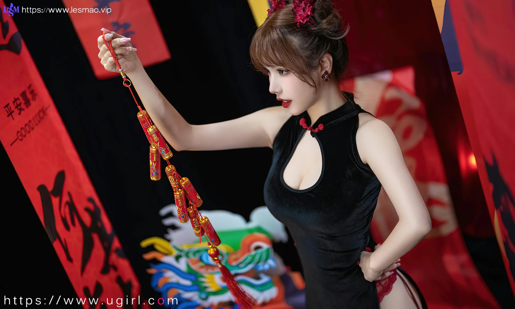 UGirls 爱尤物 No.2769  妮小妖 新年快乐 - 6
