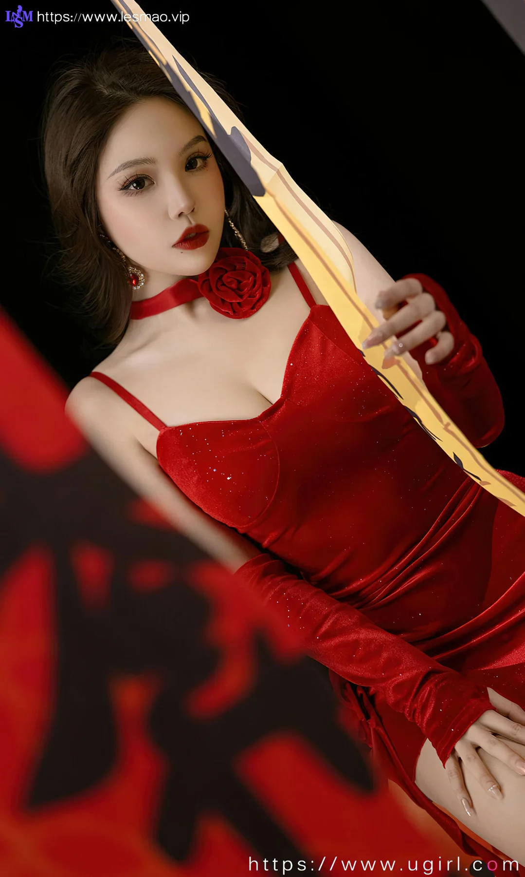 UGirls 爱尤物 No.2771  妮小妖 三餐烟火 - 1