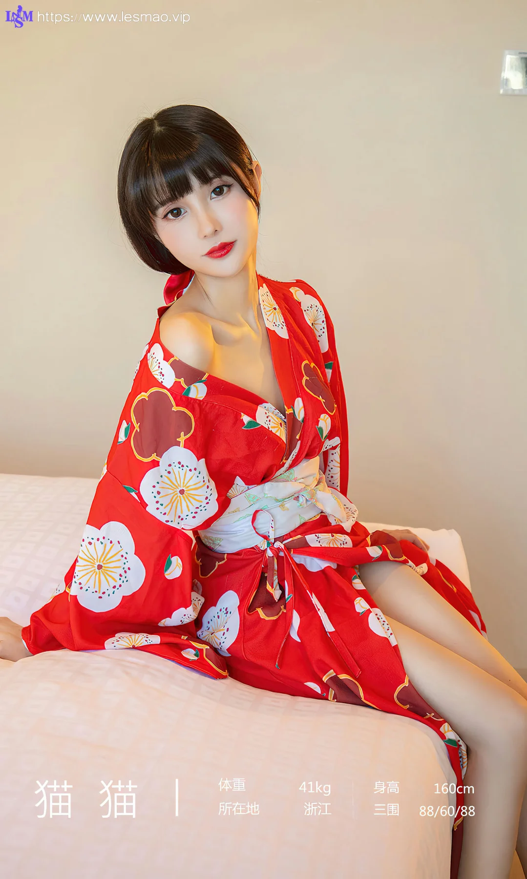 UGirls 爱尤物 No.2775  猫猫 多情的猫咪 - 3