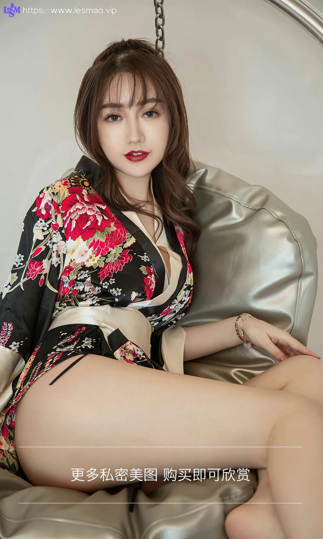 UGirls 爱尤物 No.2778  王翊涵 余光 - 3