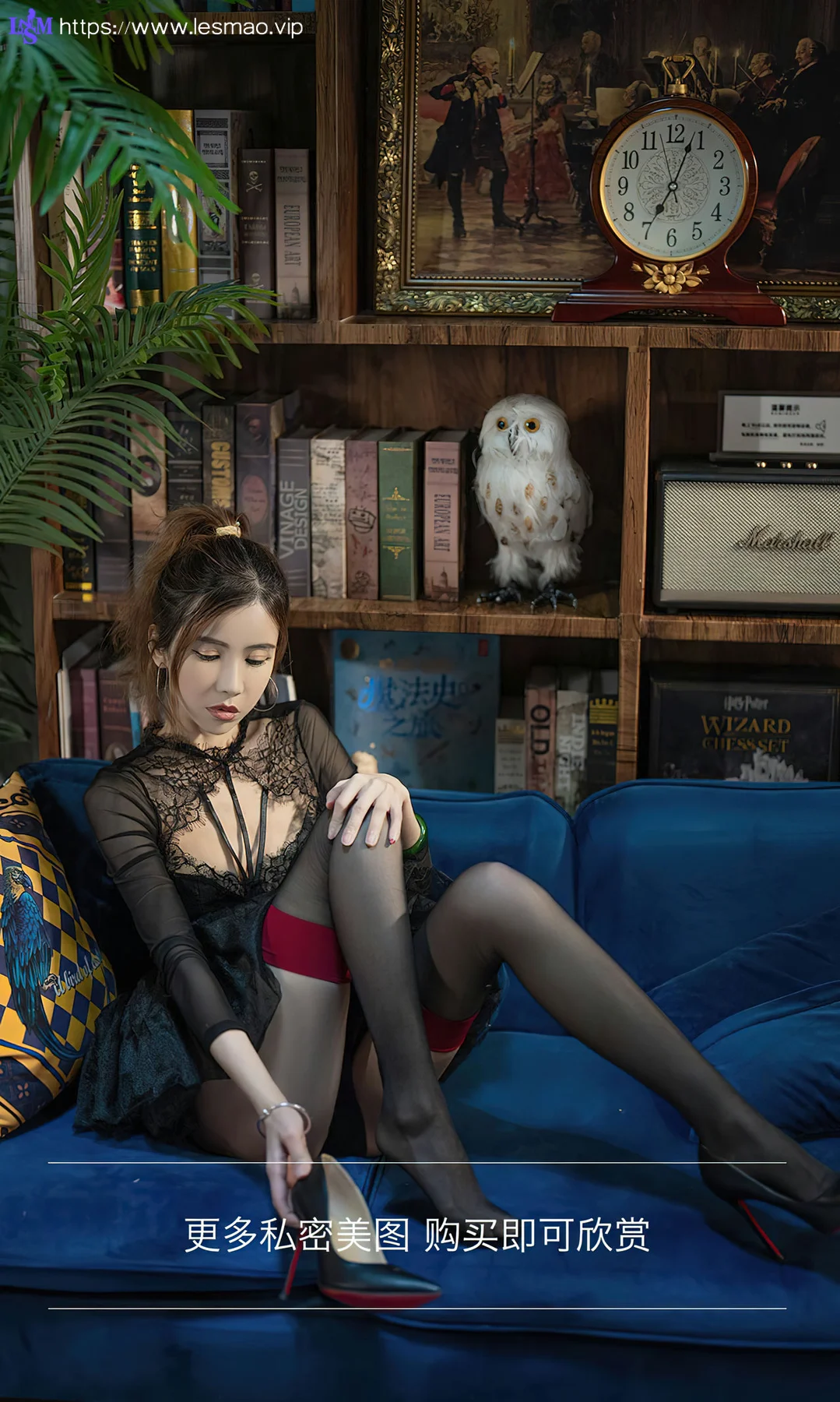 UGirls 爱尤物 No.2793  田小燕 无限回响 - 3