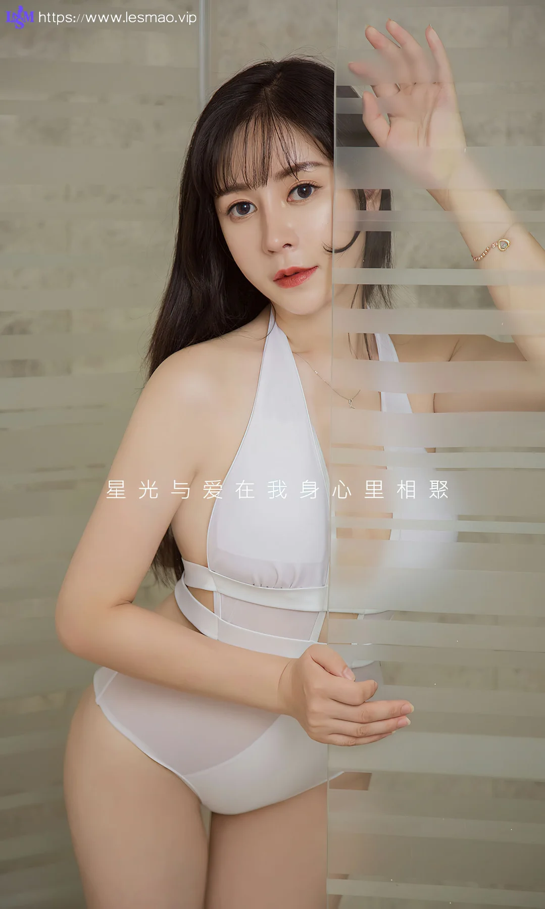 UGirls 爱尤物 No.2794  小雨 星光与爱 - 2