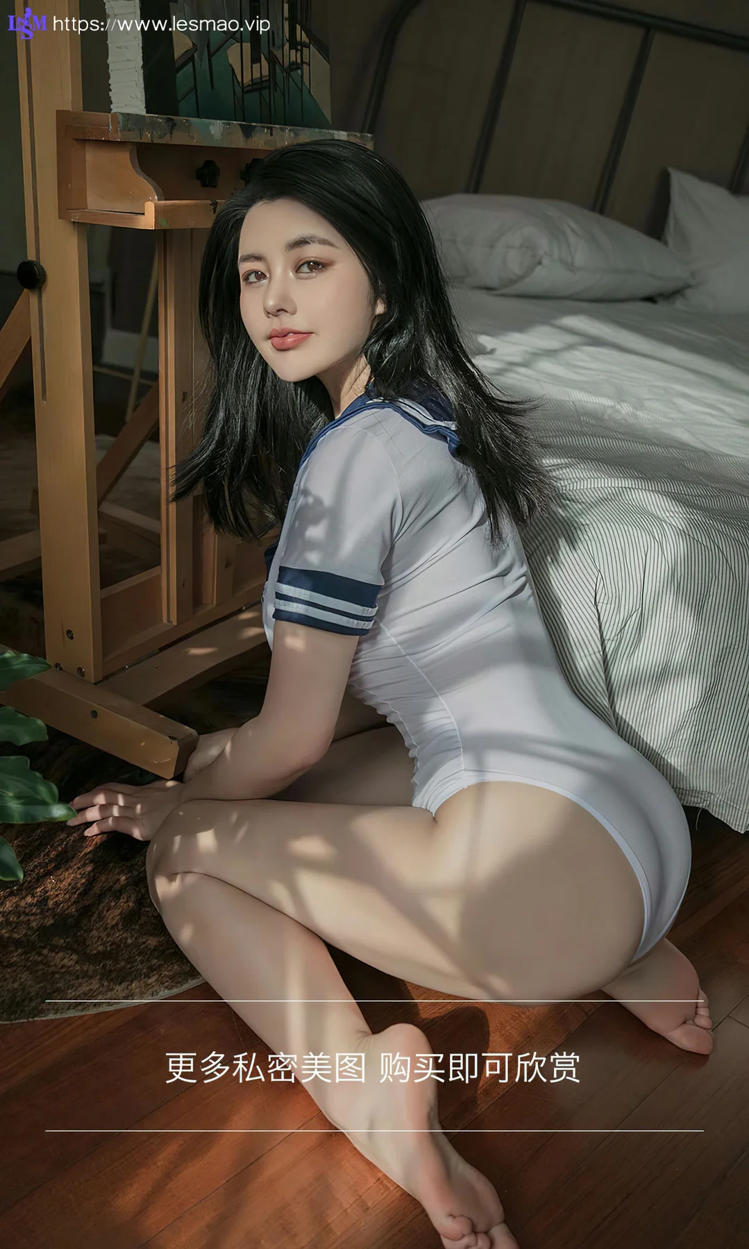 UGirls 爱尤物 No.2818  娜露 枕上书 - 3