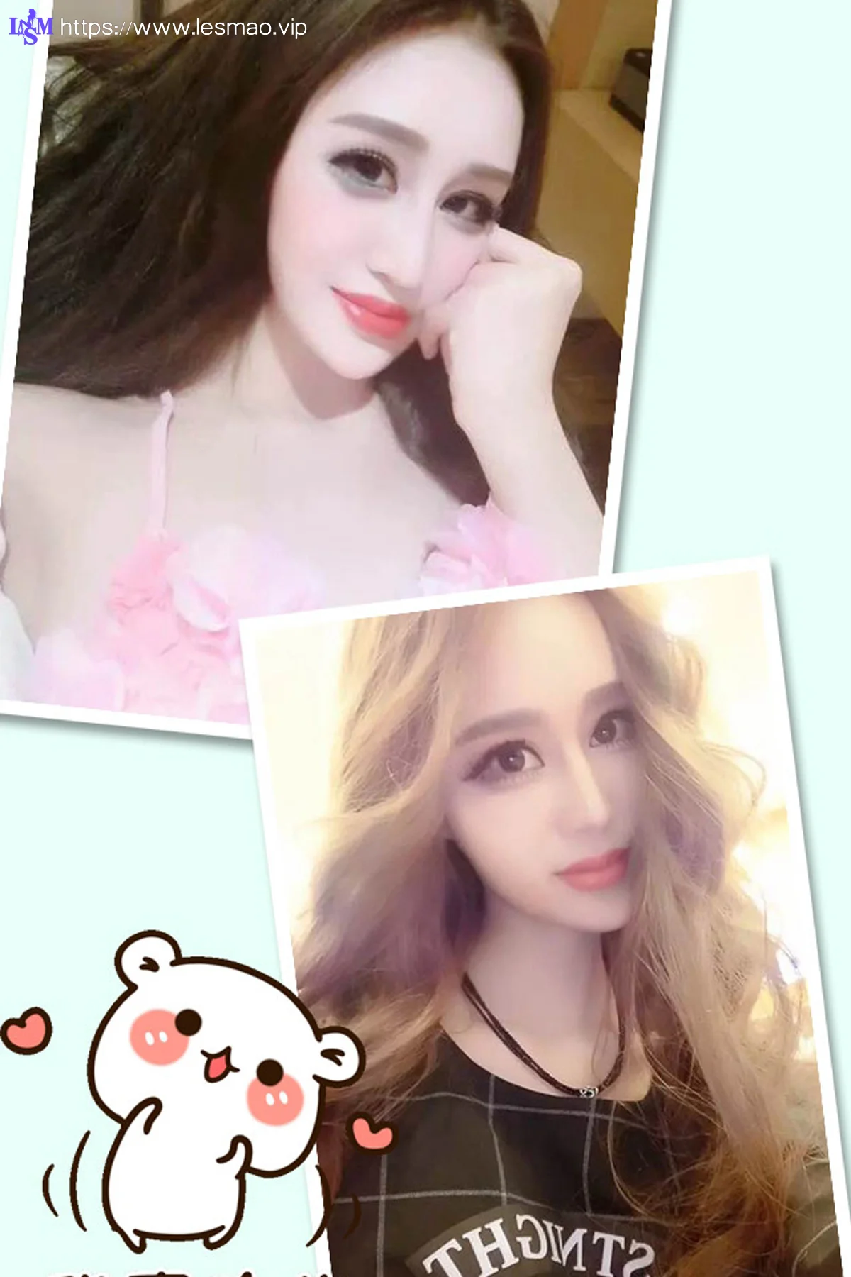 UGirls 爱尤物 No.298 Modo 赵冰 - 2