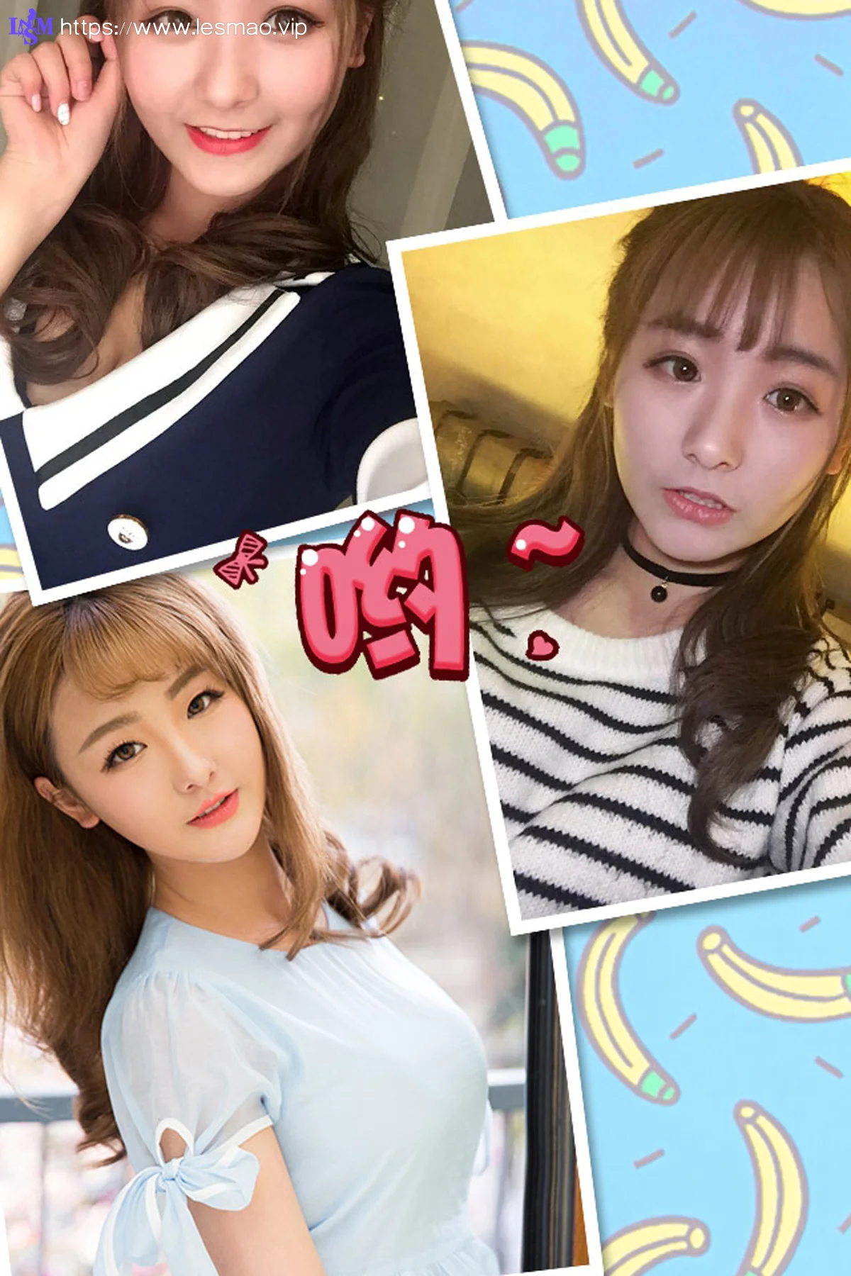 UGirls 爱尤物 No.328 Modo 初夏 - 2