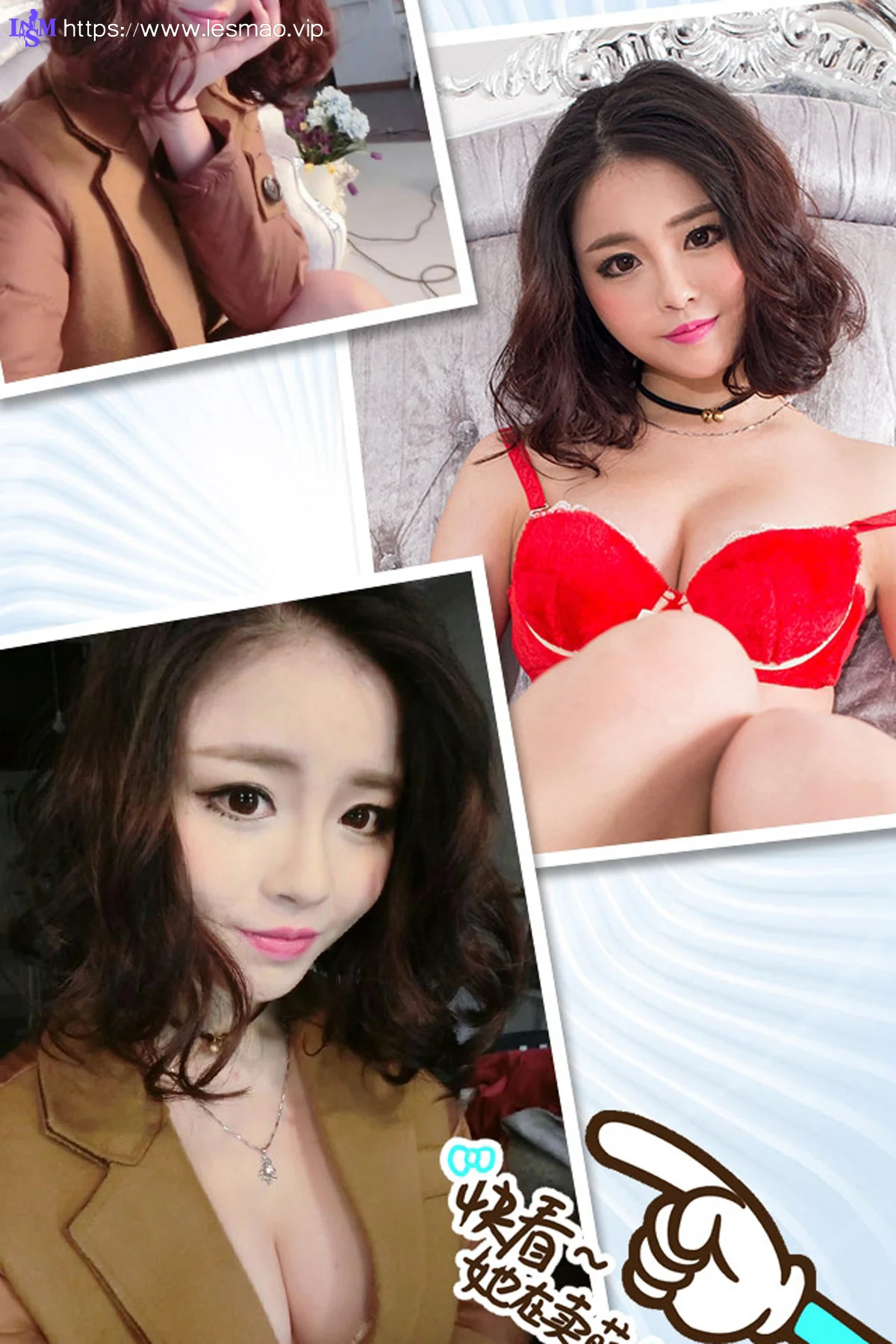 UGirls 爱尤物 No.355 Modo 雯妮 - 2