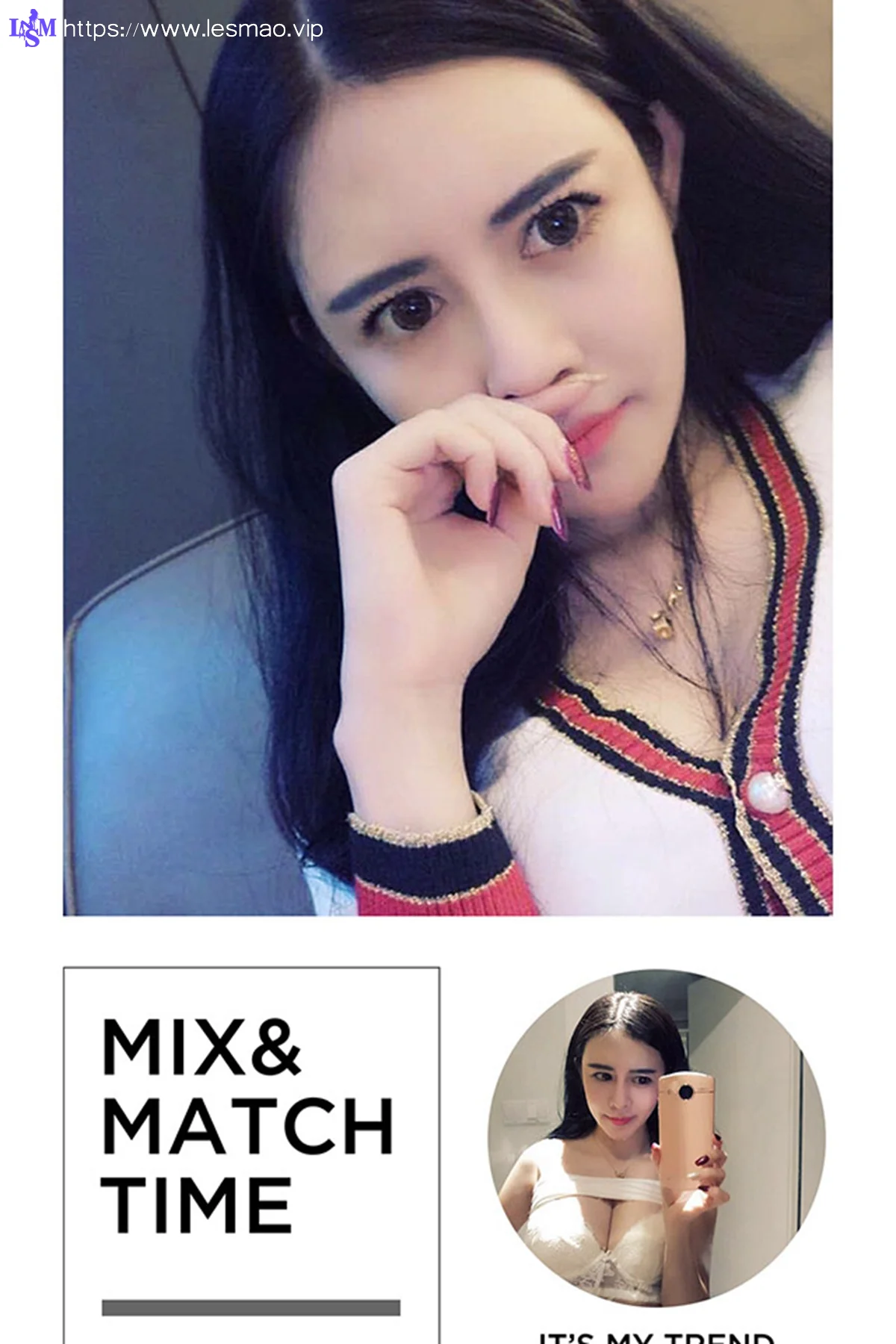 UGirls 爱尤物 No.396 Modo 春娇 - 2