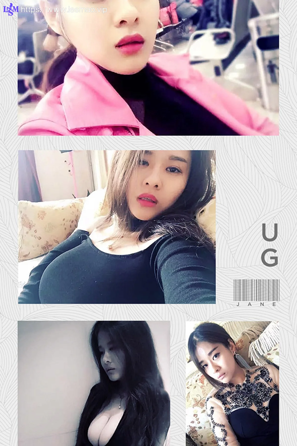 UGirls 爱尤物 No.398 Modo 王莹 - 2