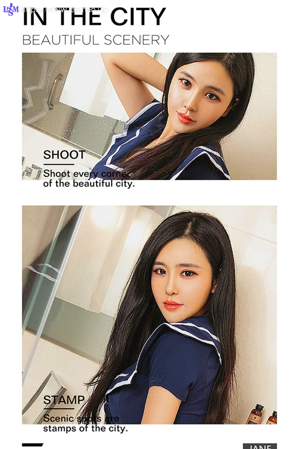 UGirls 爱尤物 No.461 Modo 刘钰儿 - 2