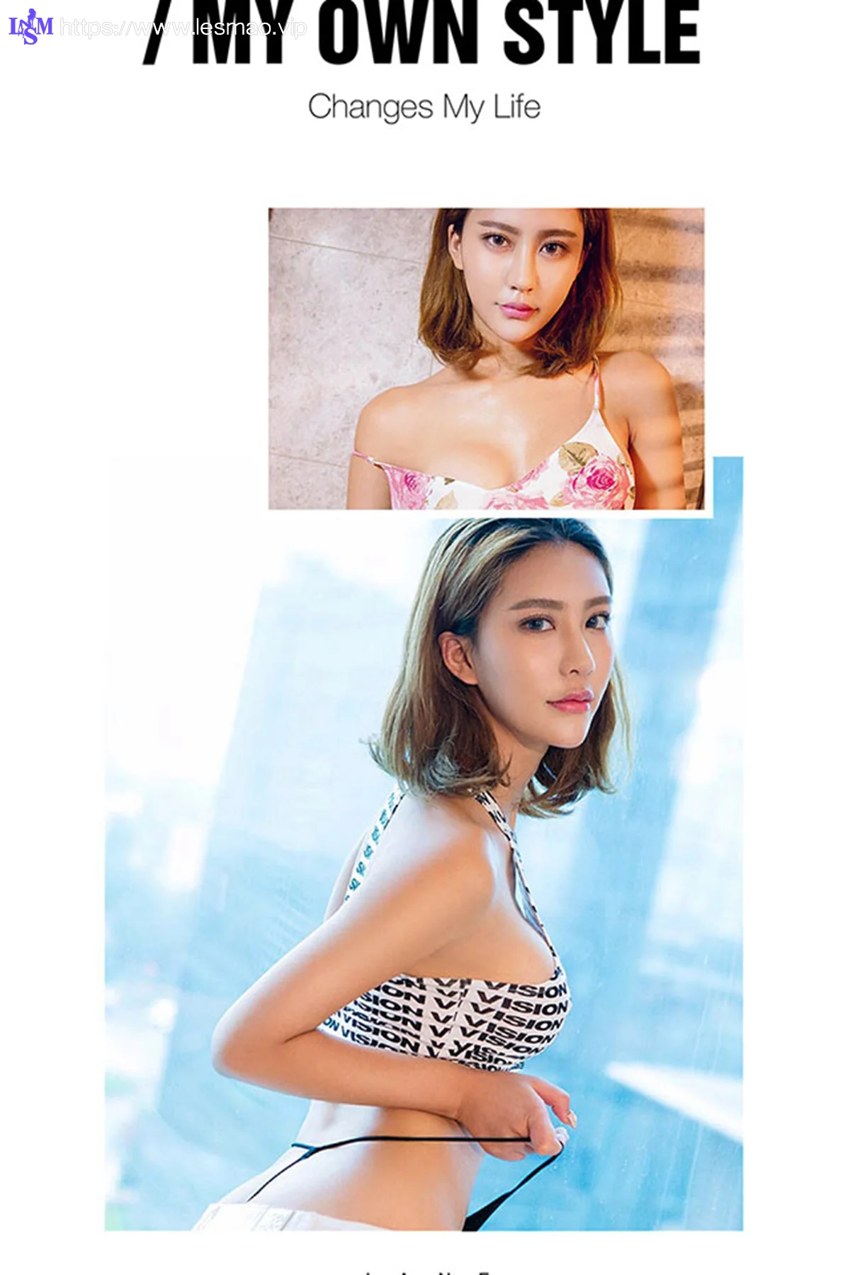 UGirls 爱尤物 No.473 Modo 颜美汐 - 2