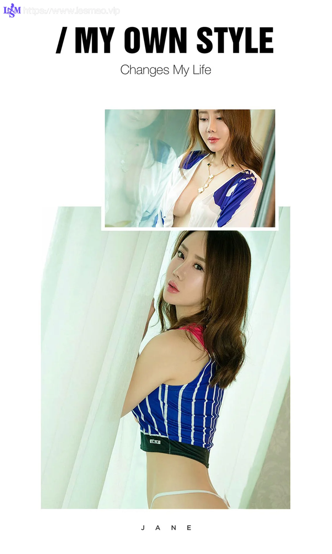 UGirls 爱尤物 No.479 Modo 欣凌 - 2