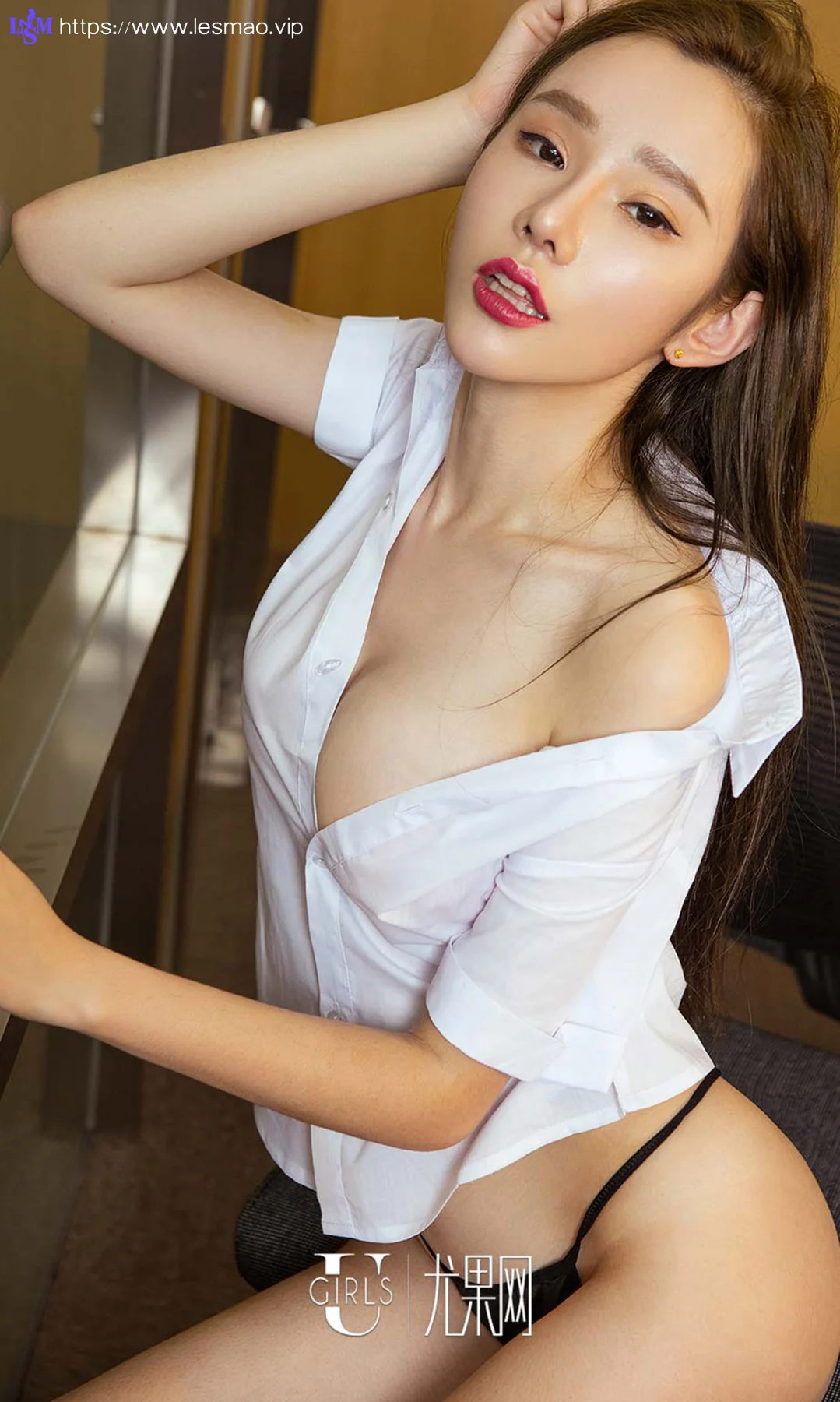 UGirls 爱尤物 No.516 Modo 萌琪琪 - 10