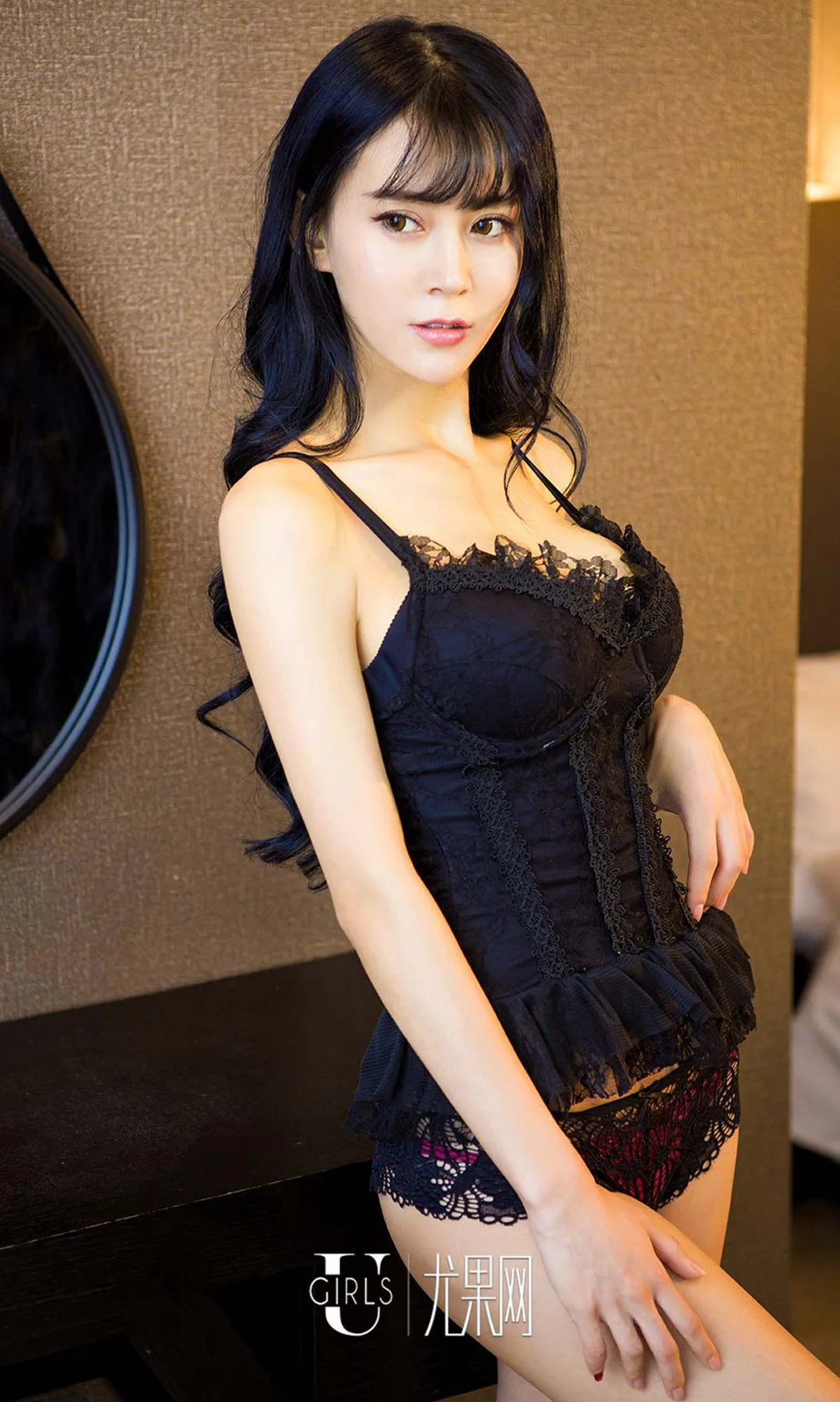 UGirls 爱尤物 No.521 Modo 芯娅 - 7
