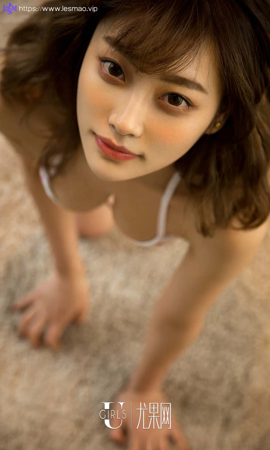 UGirls 爱尤物 No.535 Modo 杨晨晨 - 8