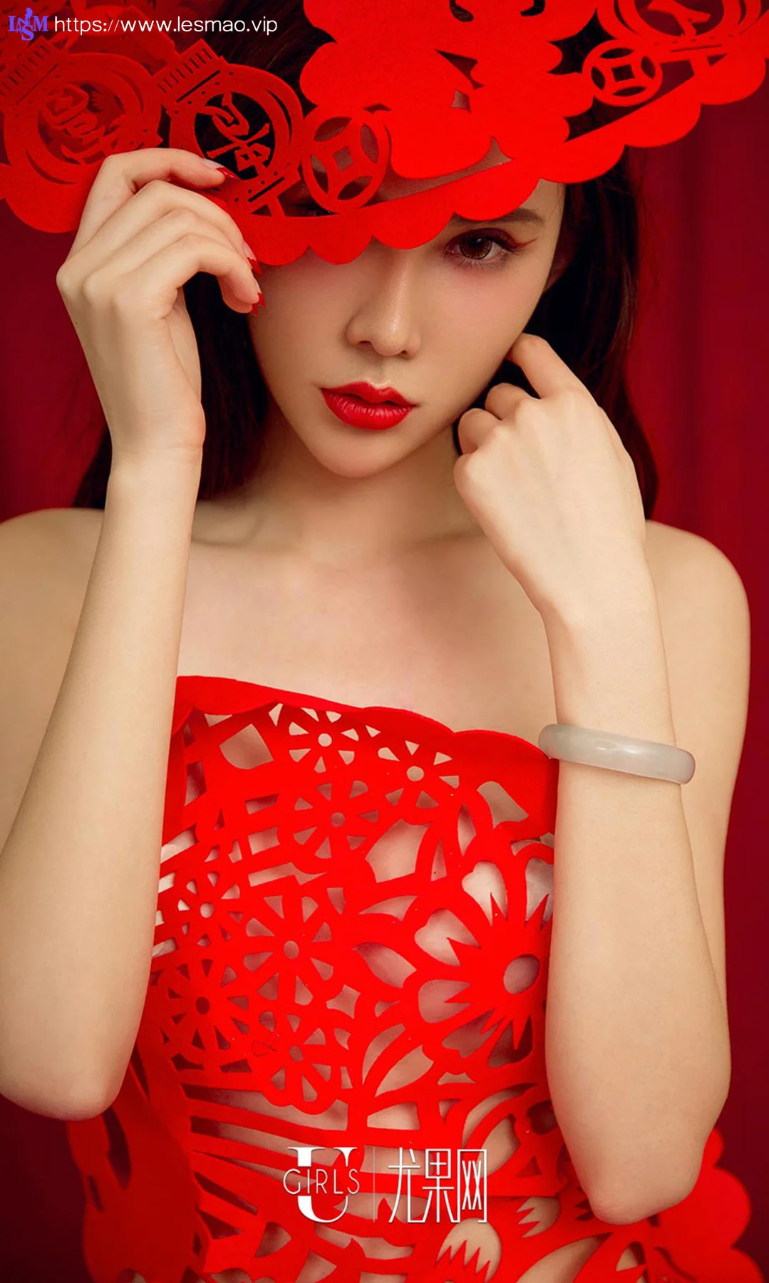 UGirls 爱尤物 No.619 Modo 萌琪琪 - 8